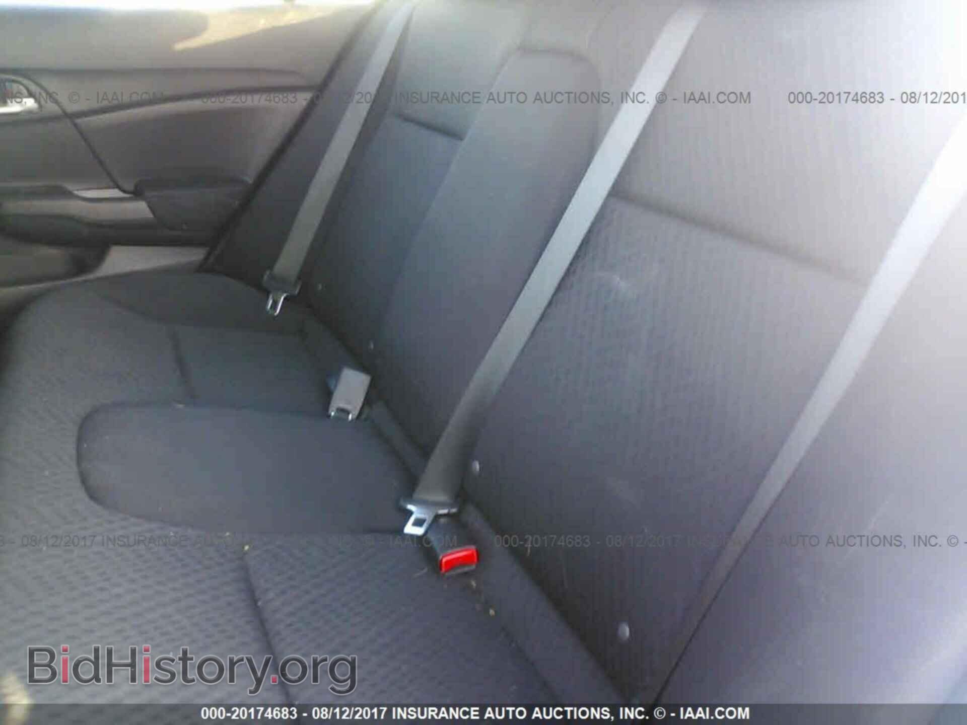 2014 Honda Civic - VIN: 19XFB2F55EE076783 - Фото 8
