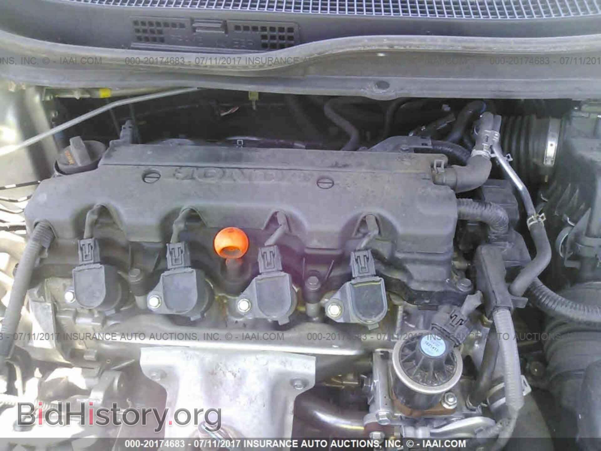 2014 Honda Civic - VIN: 19XFB2F55EE076783 - Фото 10