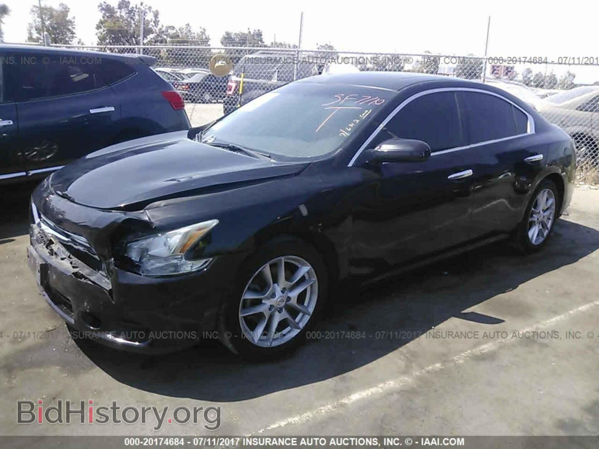 2012 Nissan Maxima - VIN: 1N4AA5AP2CC845774 - Фото 2