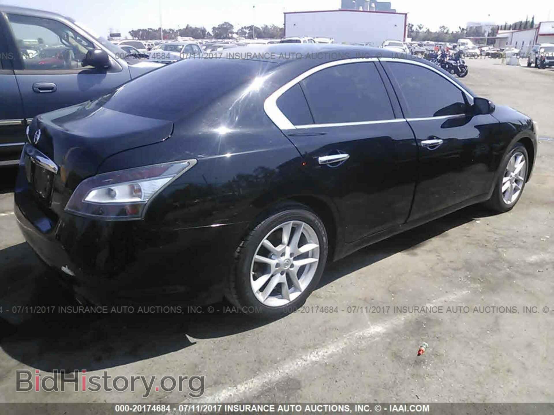 2012 Nissan Maxima - VIN: 1N4AA5AP2CC845774 - Фото 4