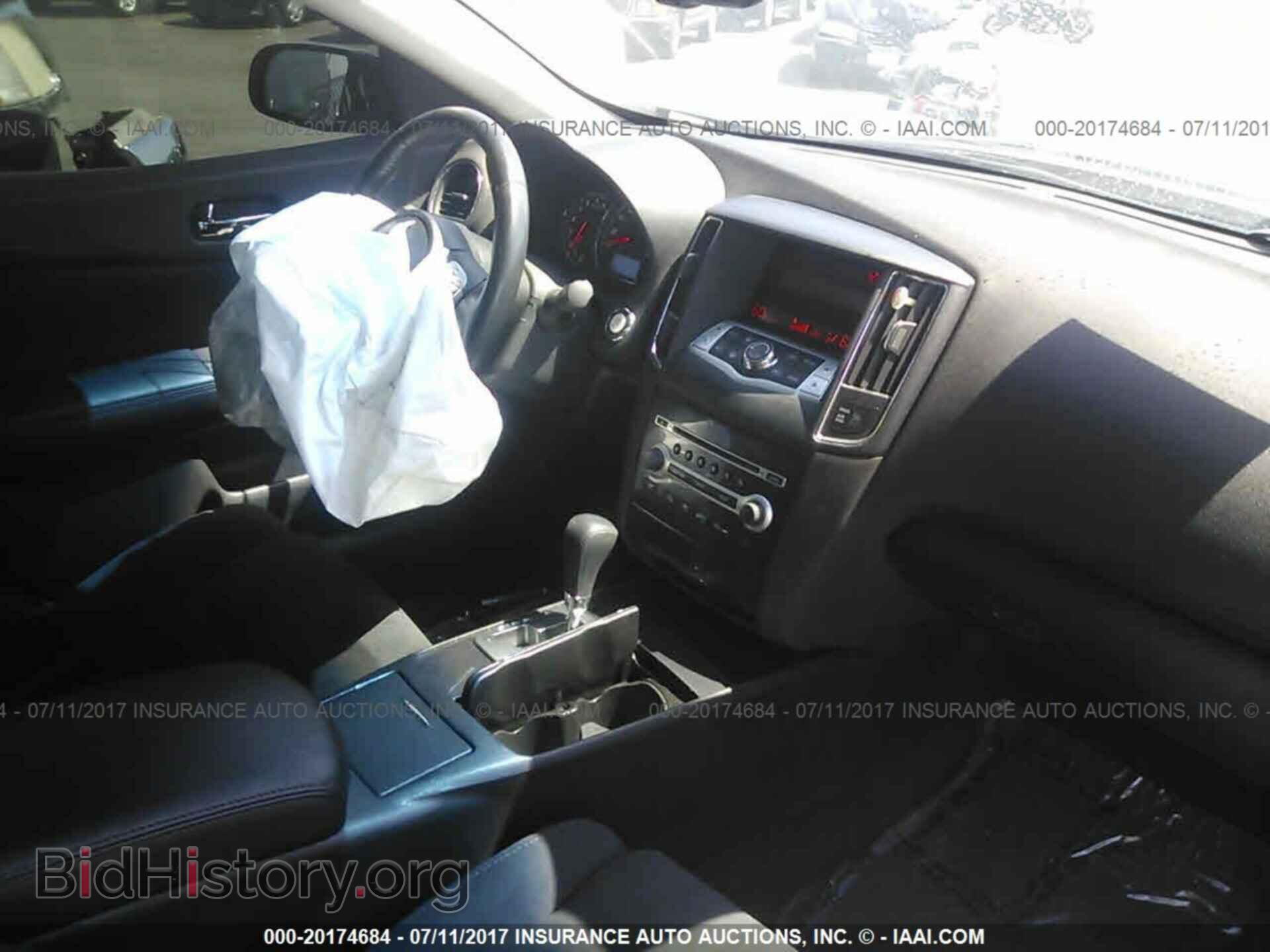 2012 Nissan Maxima - VIN: 1N4AA5AP2CC845774 - Фото 5