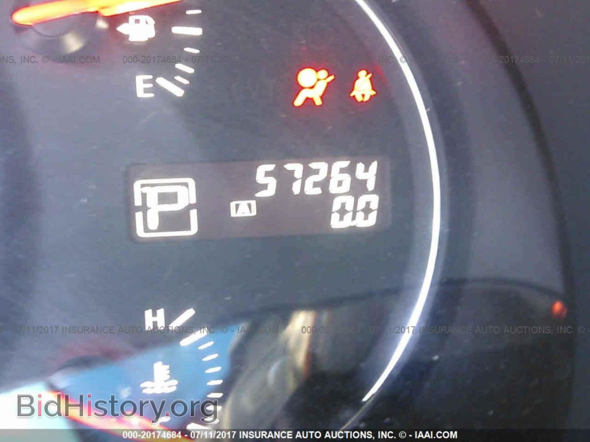 2012 Nissan Maxima - VIN: 1N4AA5AP2CC845774 - Фото 7