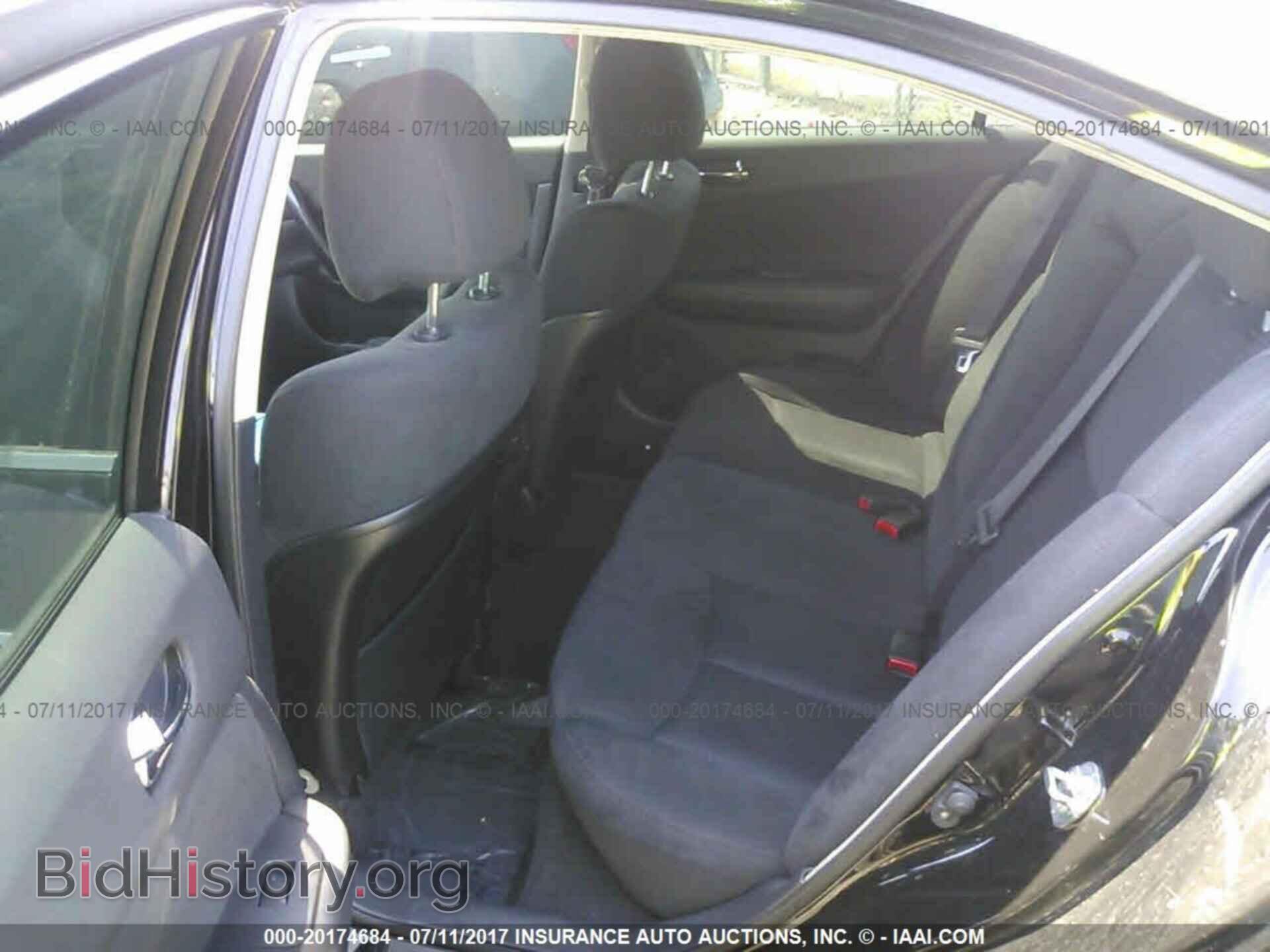 2012 Nissan Maxima - VIN: 1N4AA5AP2CC845774 - Фото 8