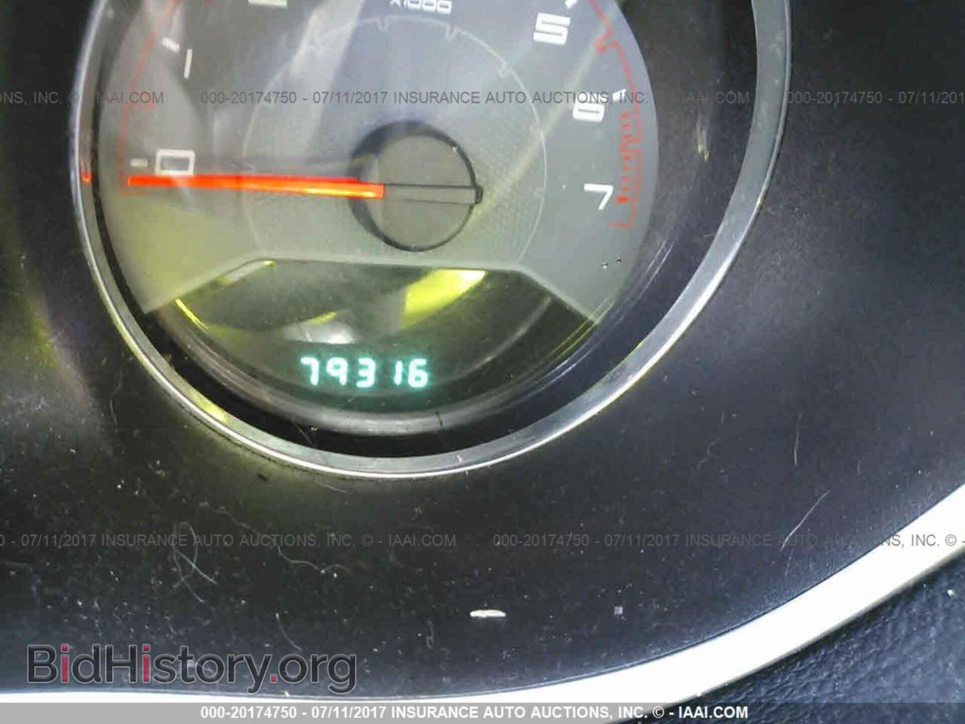 2013 Dodge Avenger - VIN: 1C3CDZAB7DN563484 - Photo 7