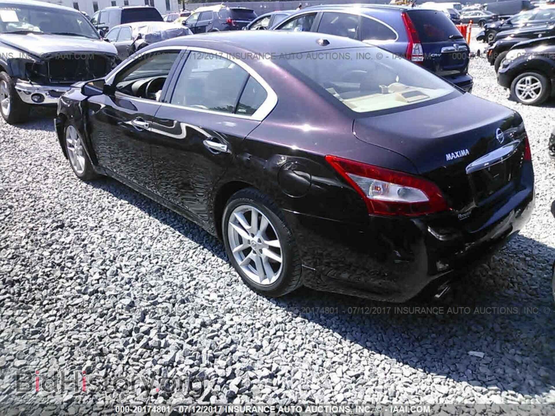 2011 Nissan Maxima - VIN: 1N4AA5AP2BC853985 - Фото 3