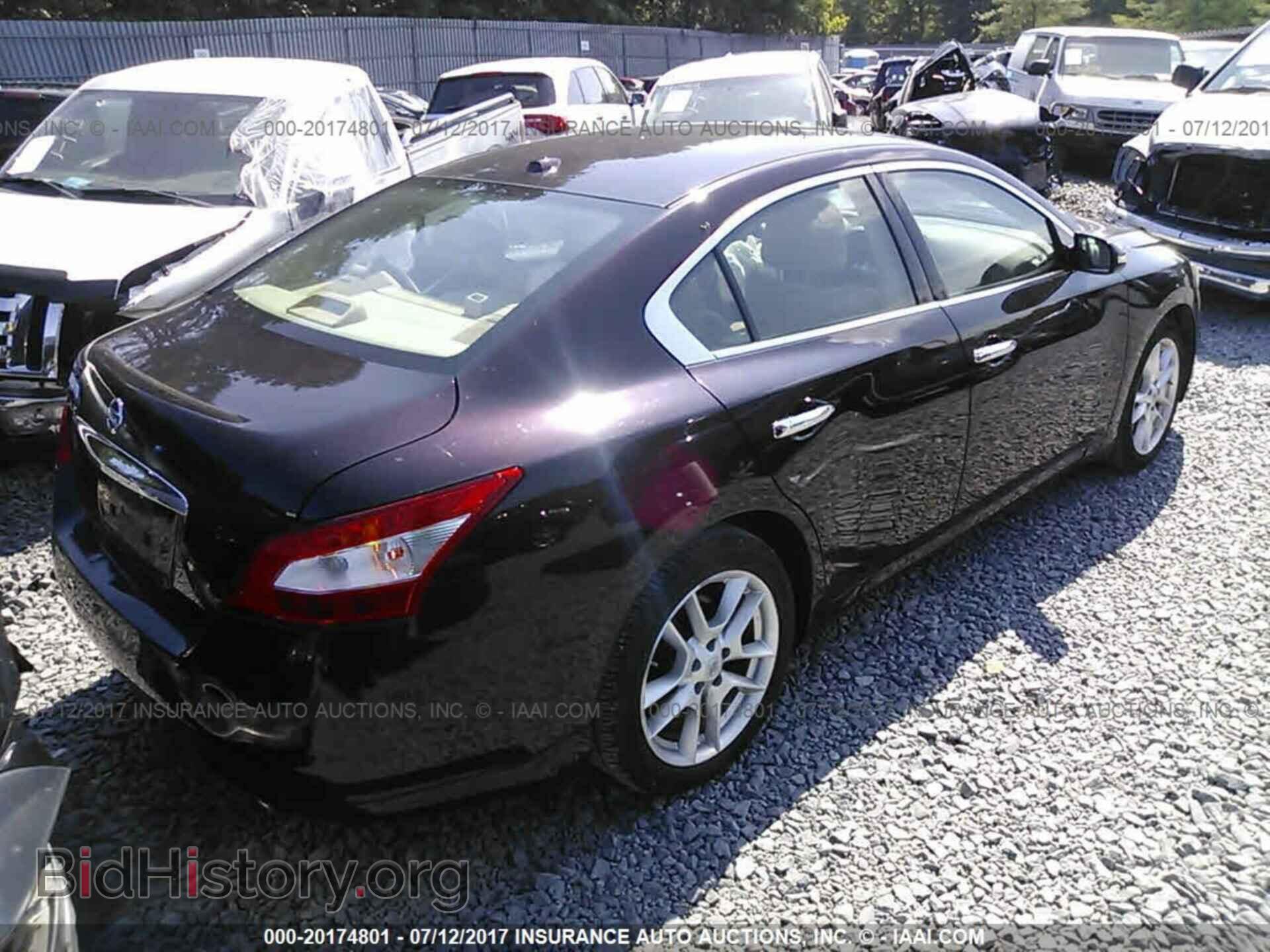 2011 Nissan Maxima - VIN: 1N4AA5AP2BC853985 - Фото 4