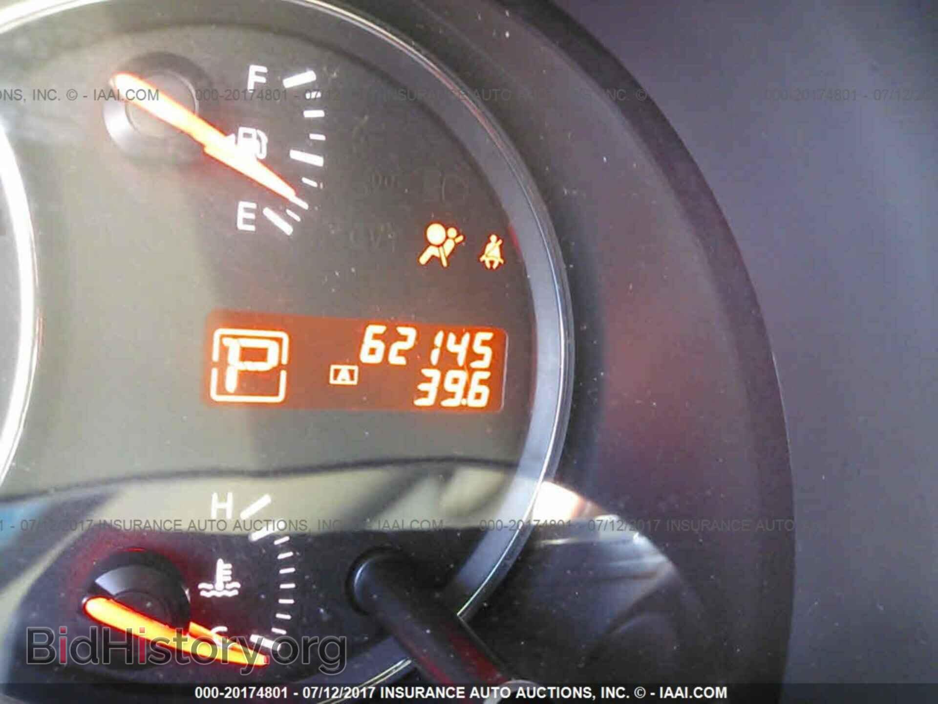 2011 Nissan Maxima - VIN: 1N4AA5AP2BC853985 - Фото 7