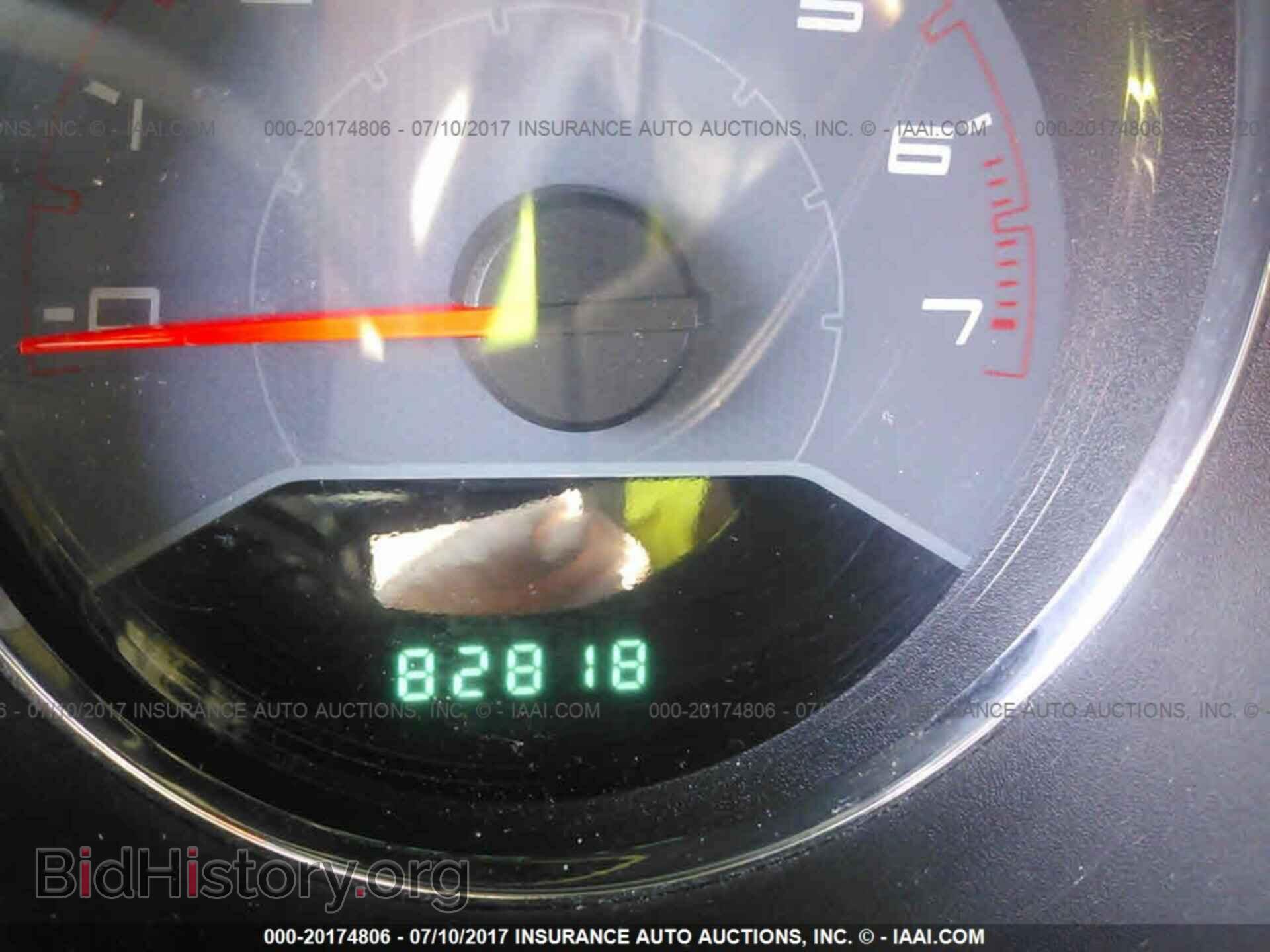 2014 Dodge Avenger - VIN: 1C3CDZAB9EN143758 - Photo 7