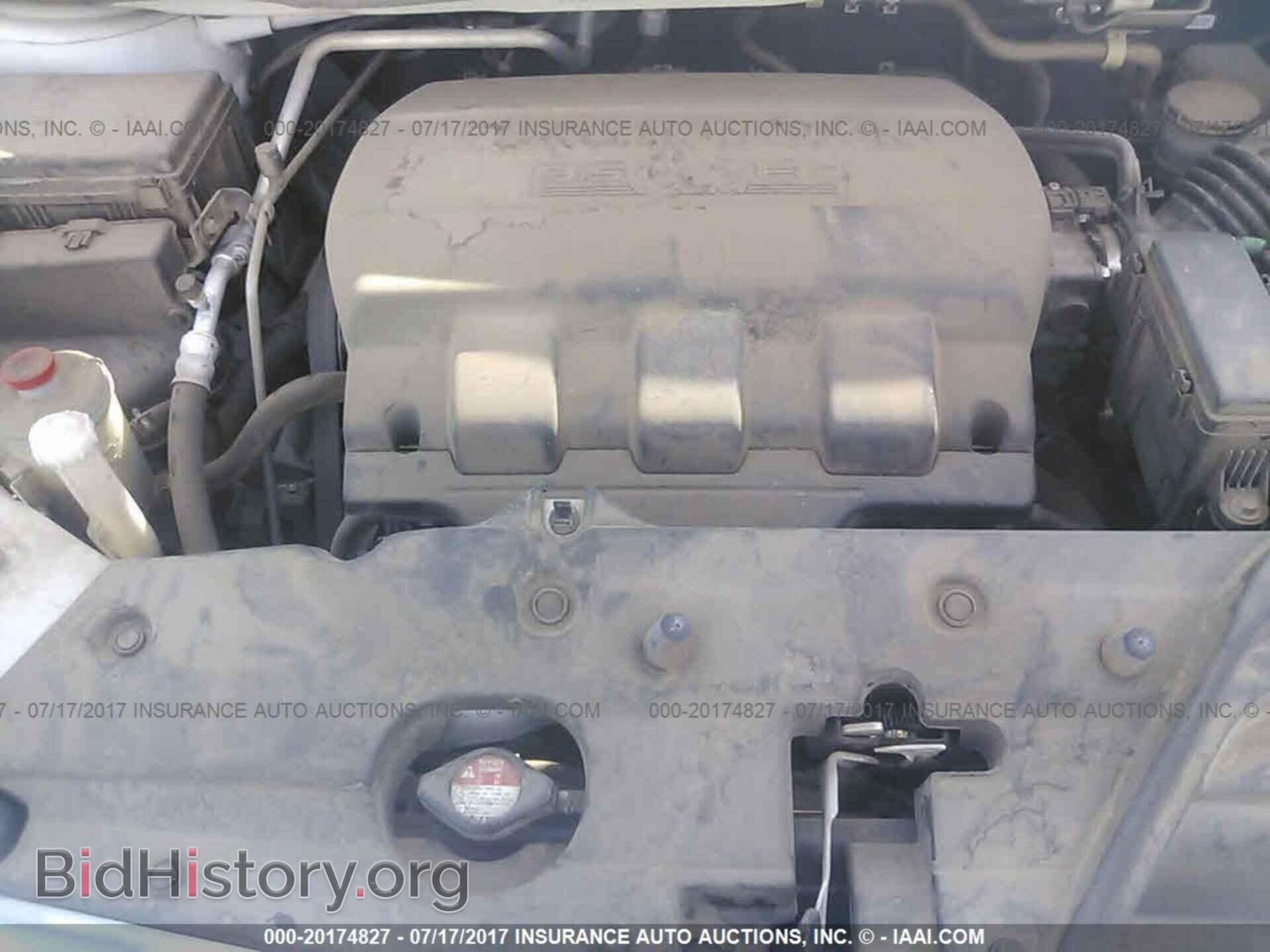 2012 Honda Odyssey - VIN: 5FNRL5H98CB142715 - Фото 10