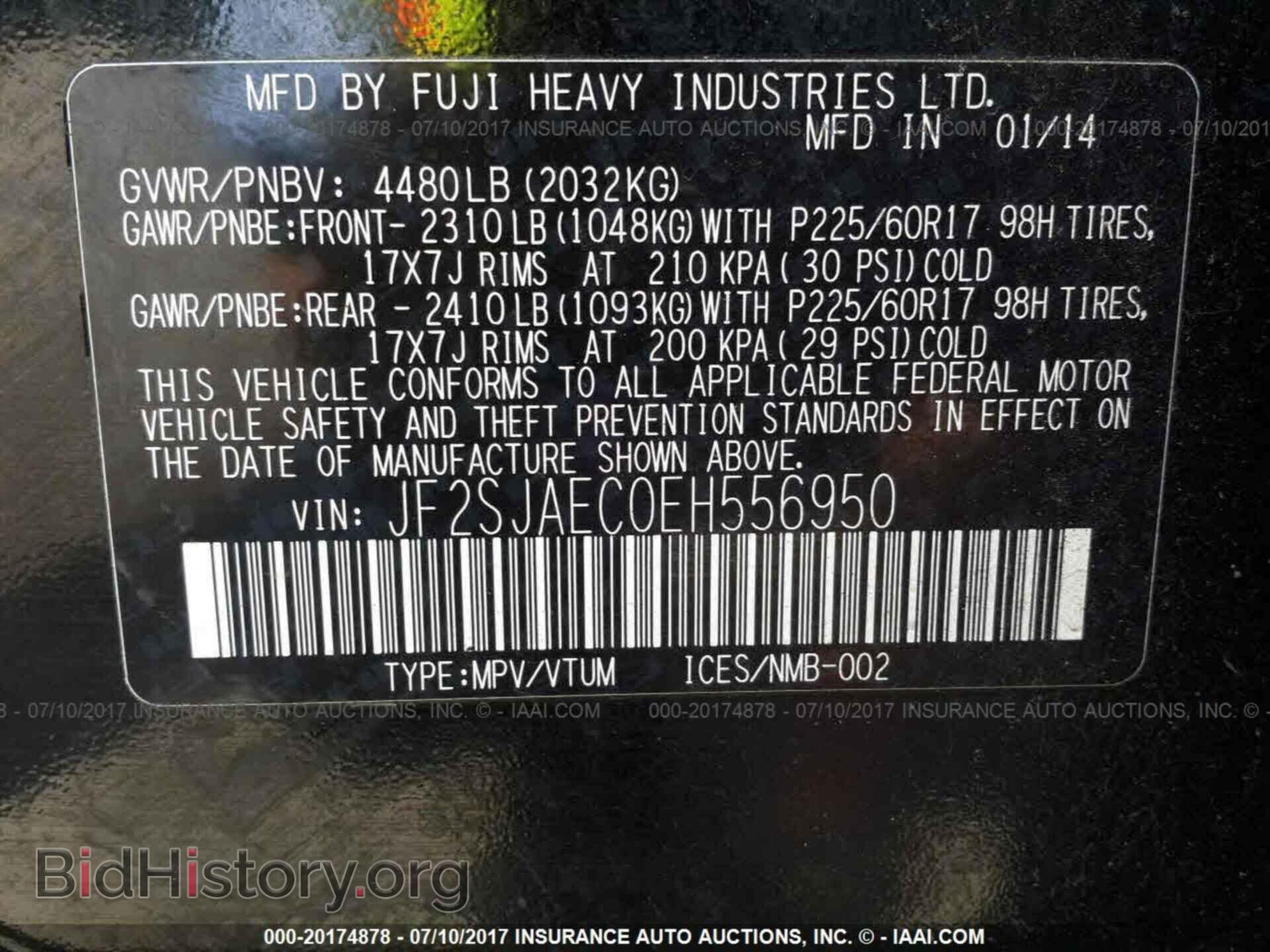 2014 Subaru Forester - VIN: JF2SJAEC0EH556950 - Фото 9