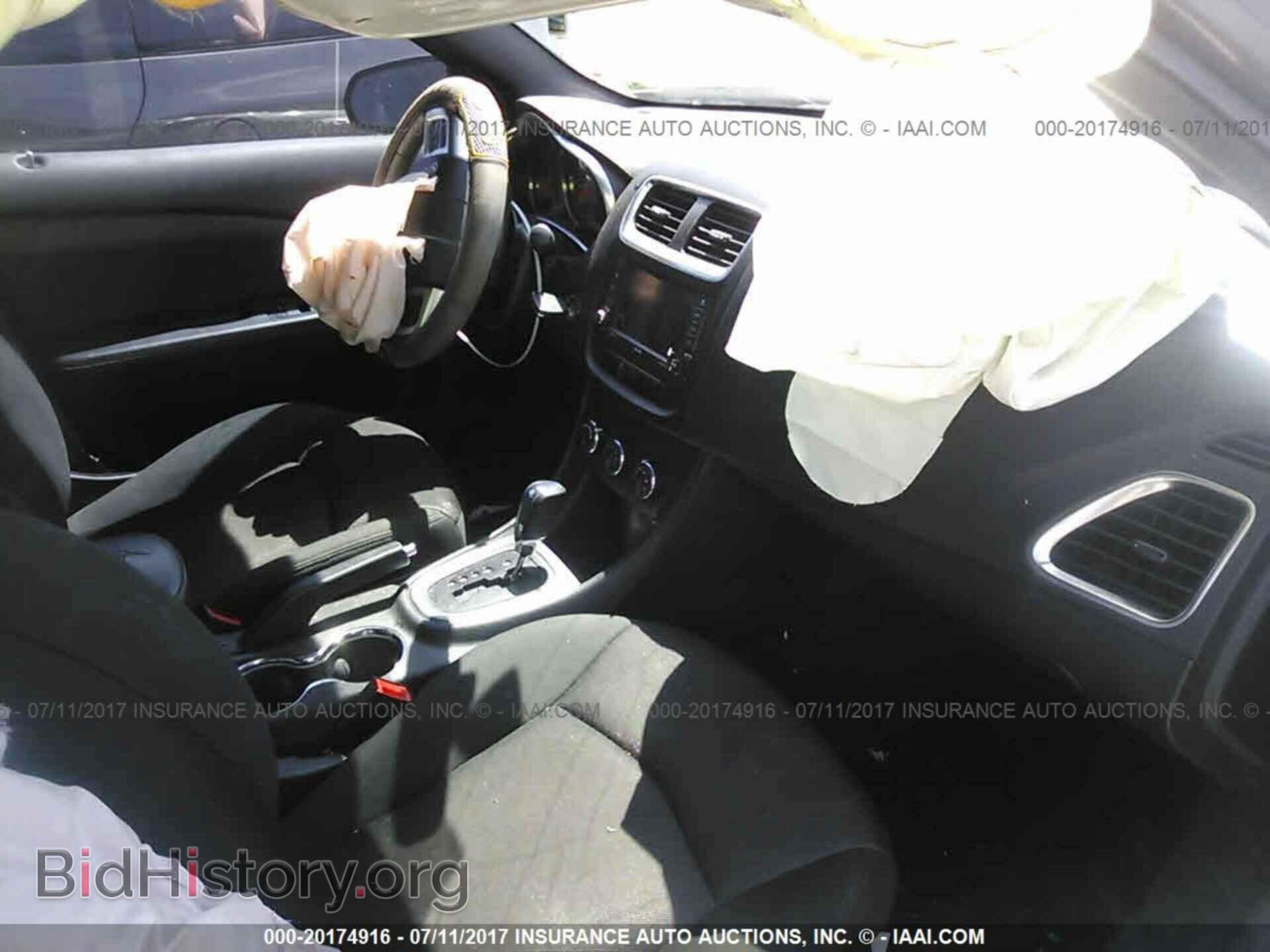 2012 Dodge Avenger - VIN: 1C3CDZCB0CN177615 - Photo 5
