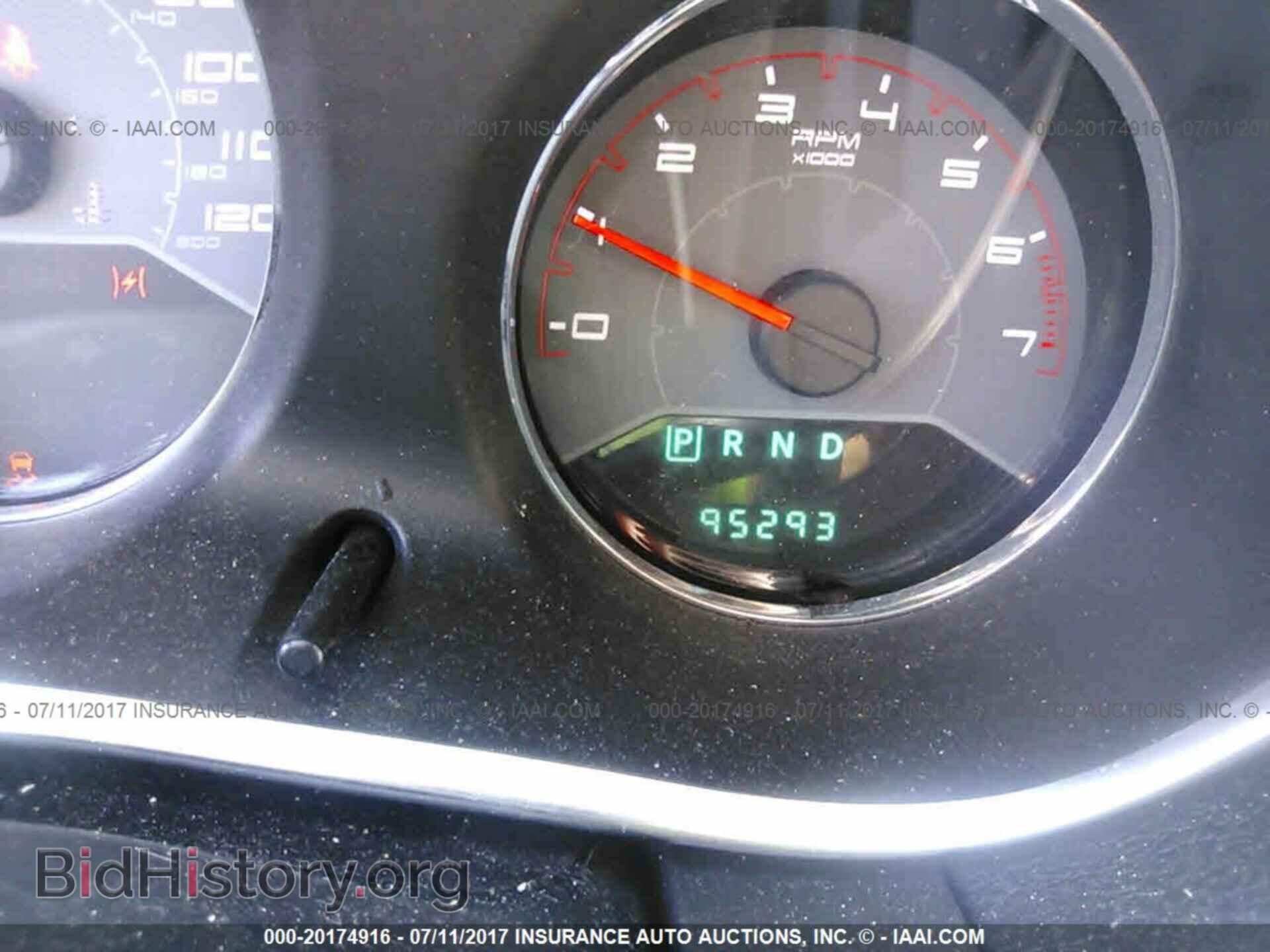 2012 Dodge Avenger - VIN: 1C3CDZCB0CN177615 - Photo 7