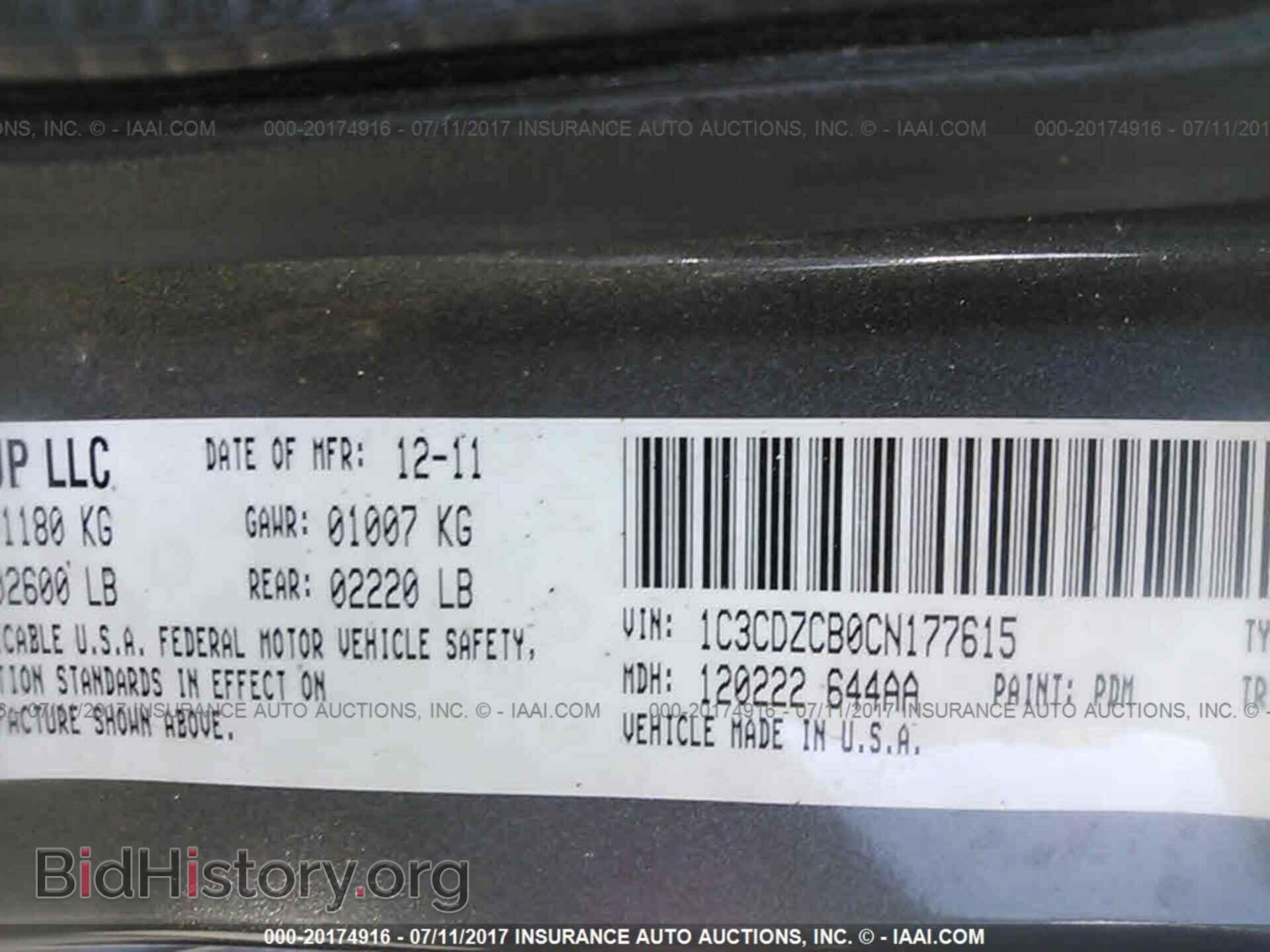 2012 Dodge Avenger - VIN: 1C3CDZCB0CN177615 - Photo 9