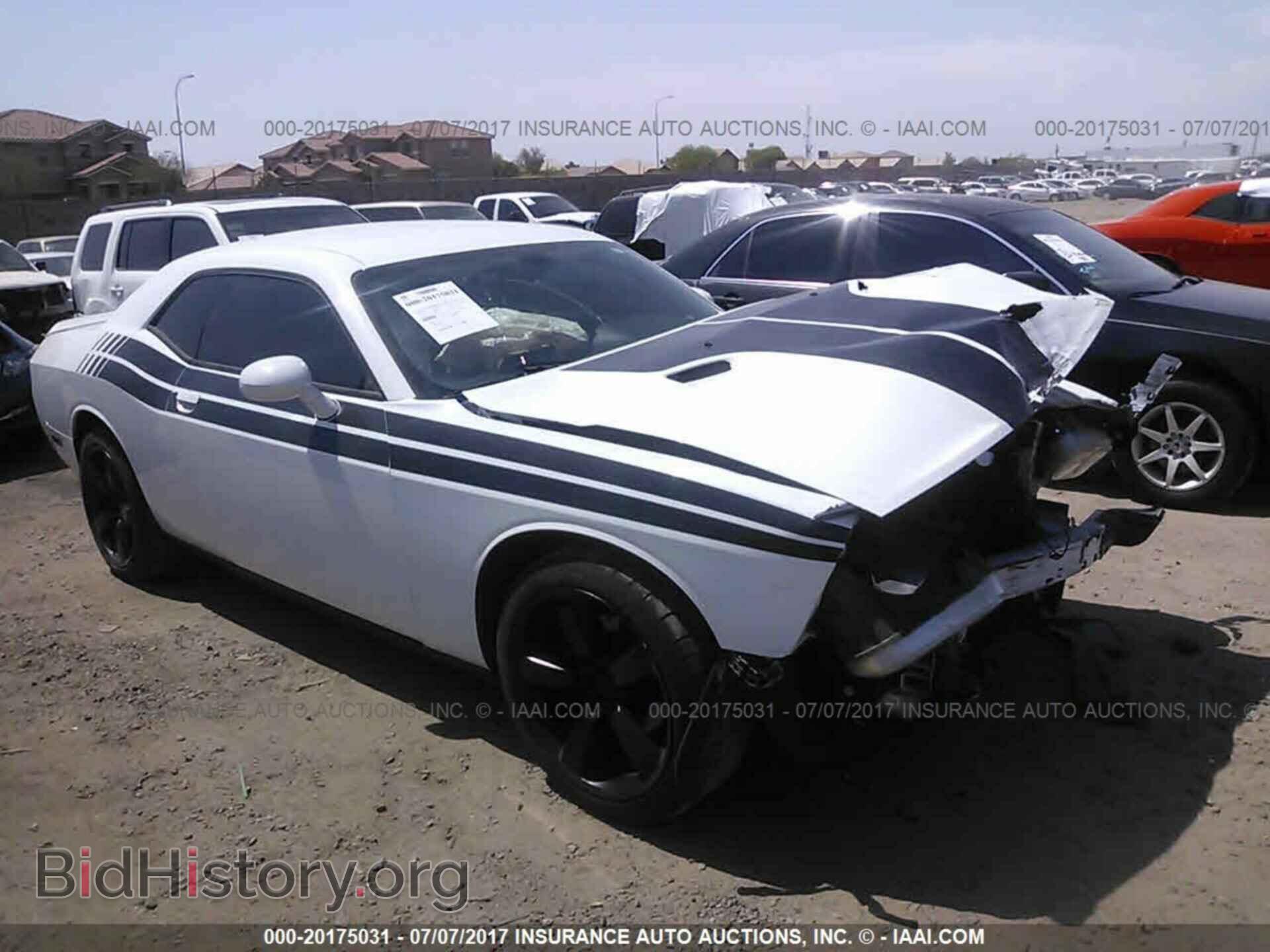 Photo 2C3CDYAG7DH670193 - Dodge Challenger 2013