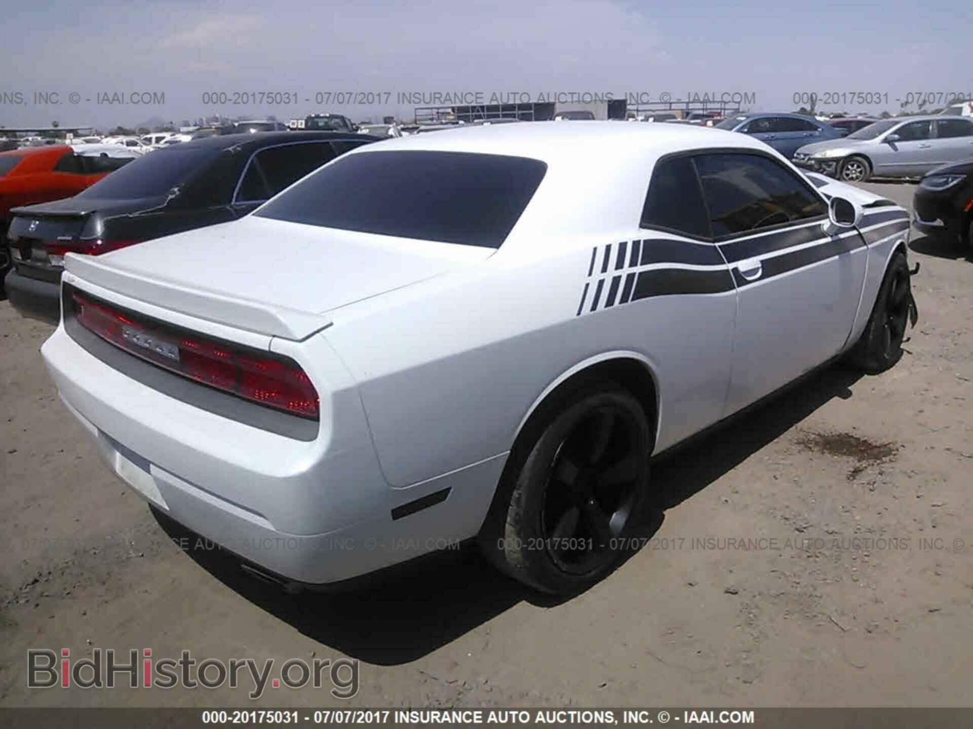 2013 Dodge Challenger - VIN: 2C3CDYAG7DH670193 - Photo 4