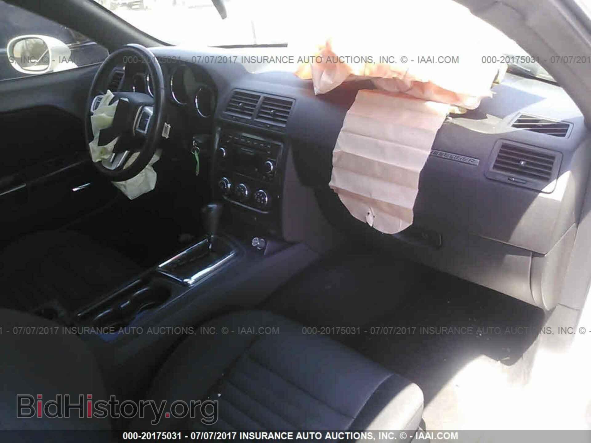 2013 Dodge Challenger - VIN: 2C3CDYAG7DH670193 - Photo 5