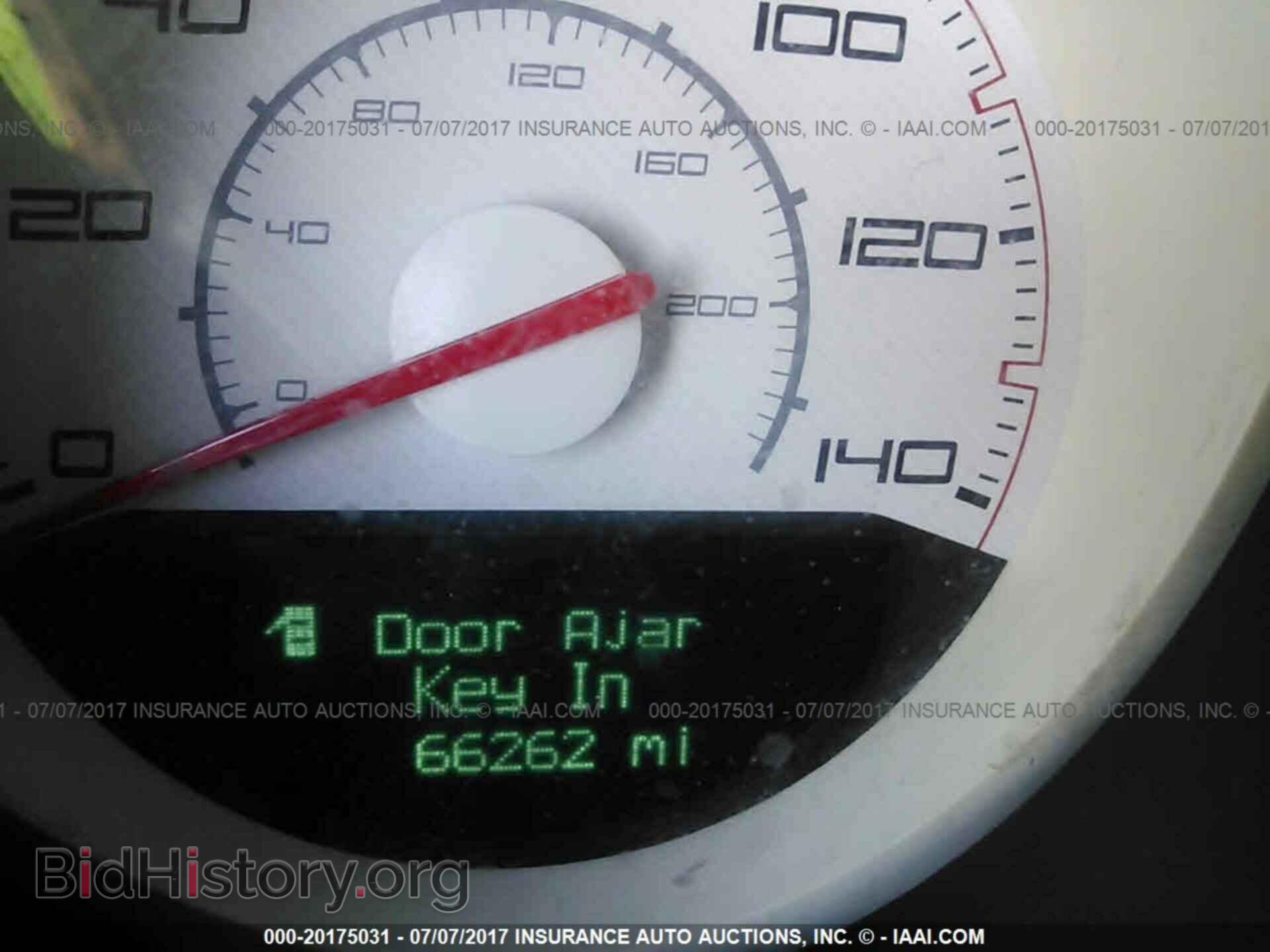 2013 Dodge Challenger - VIN: 2C3CDYAG7DH670193 - Photo 7