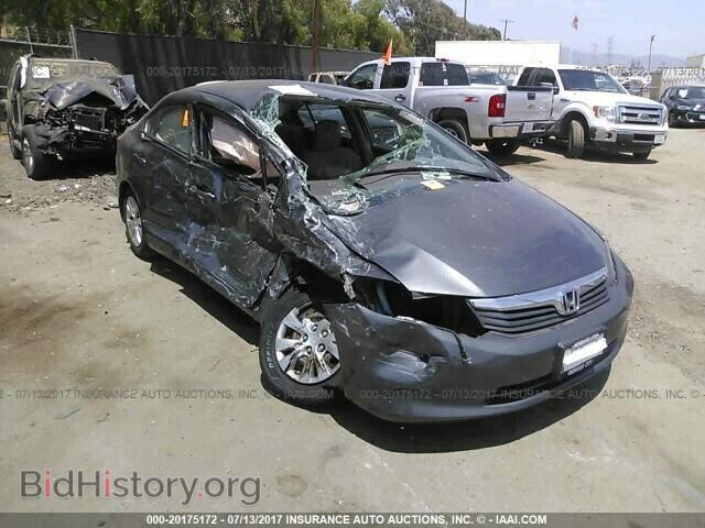 Photo 19XFB2F59CE331609 - Honda Civic 2012