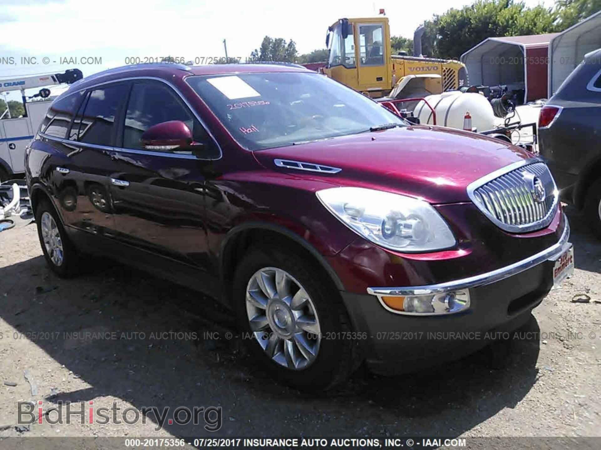 Фотография 5GAKVCED7BJ263771 - Buick Enclave 2011