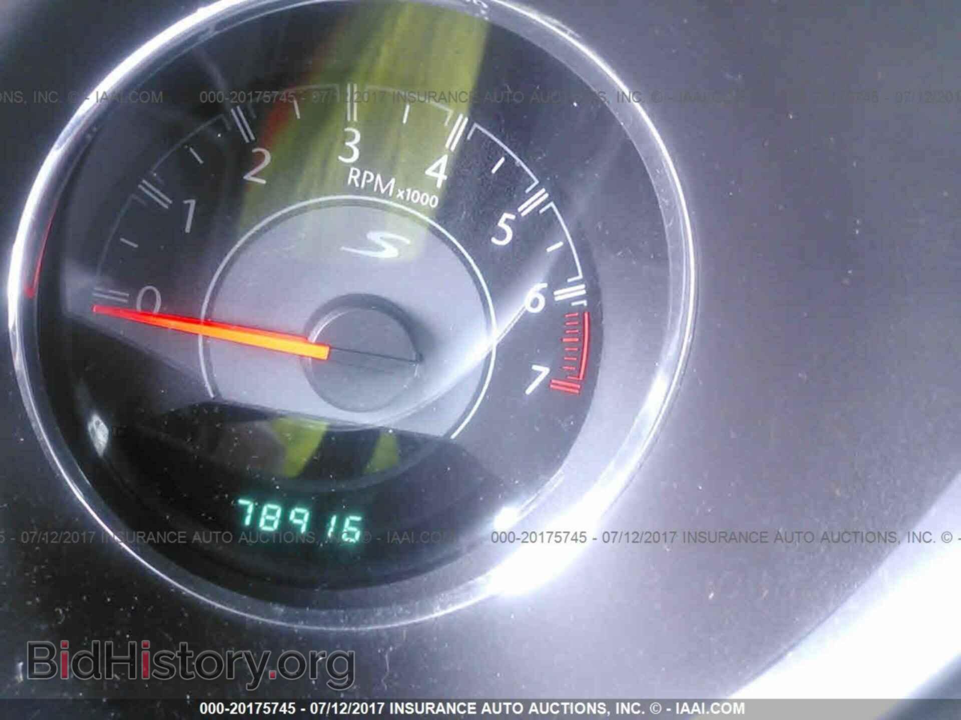 2012 Chrysler 200 - VIN: 1C3CCBHGXCN326076 - Фото 7