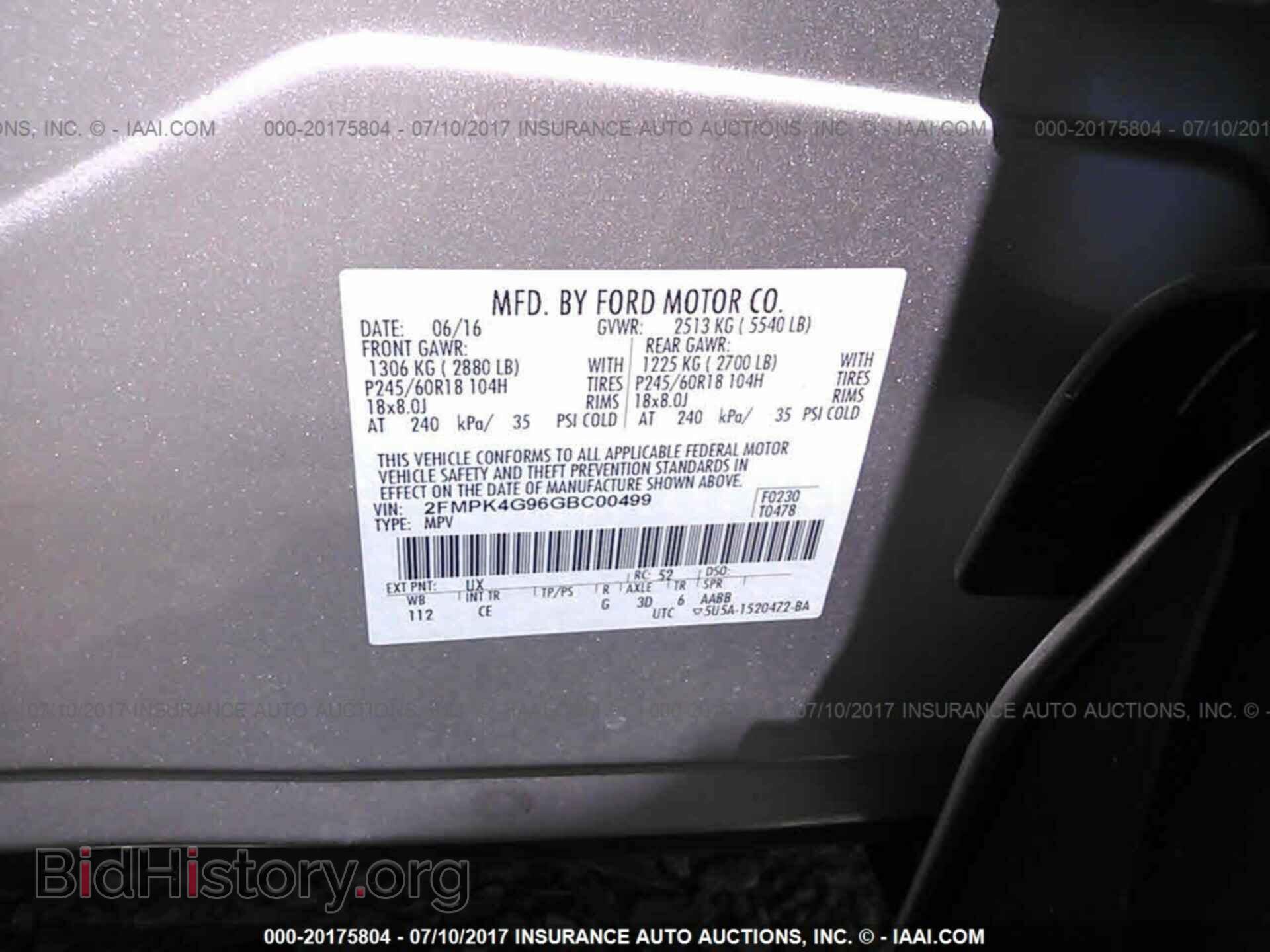 2016 Ford Edge - VIN: 2FMPK4G96GBC00499 - Photo 9