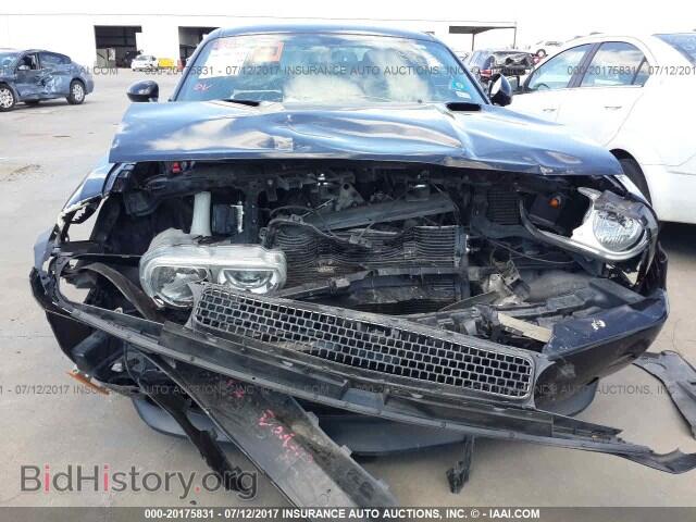 2013 Dodge Challenger - VIN: 2C3CDYAG1DH501674 - Photo 6