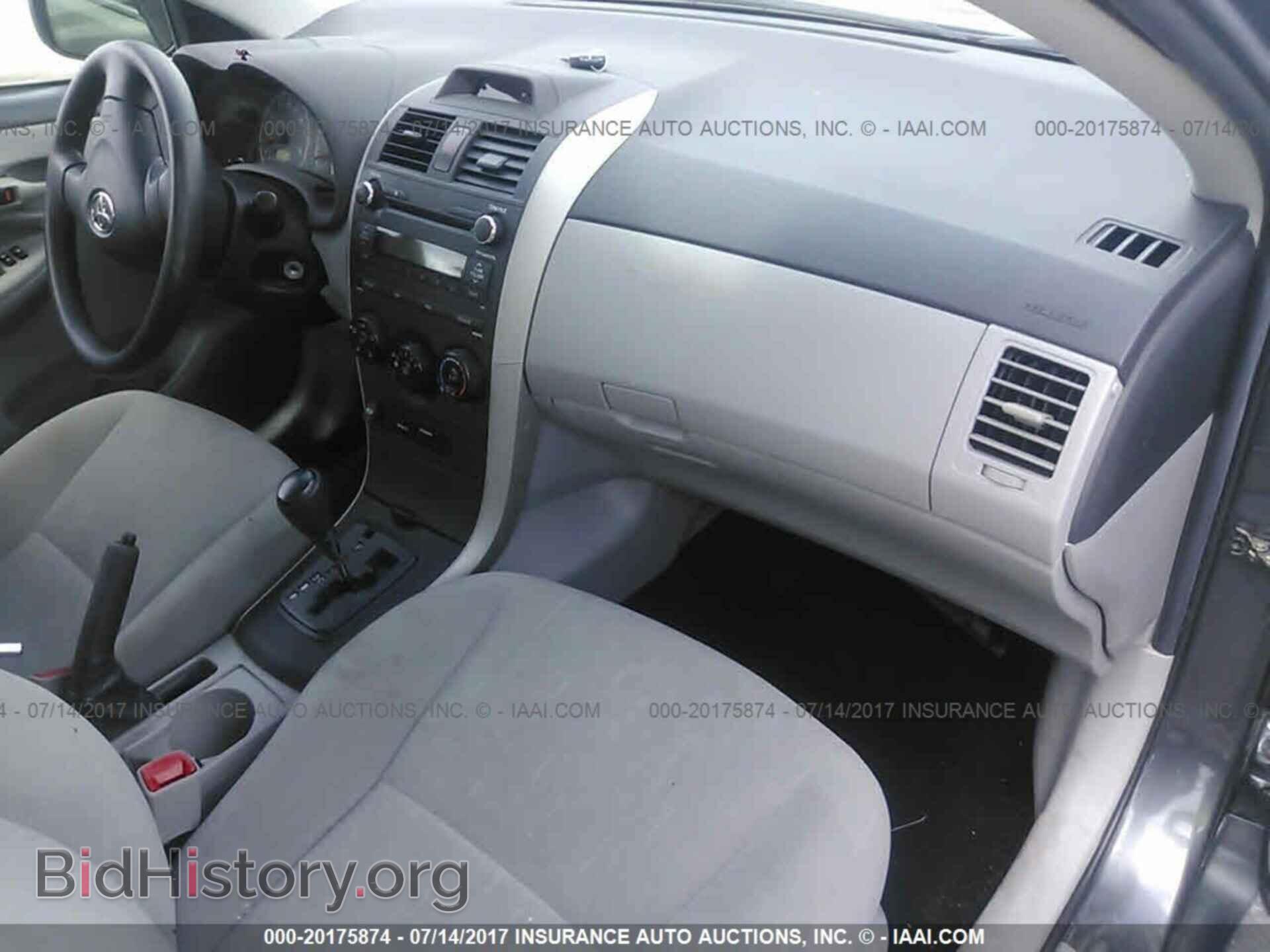 2013 Toyota Corolla - VIN: 2T1BU4EE4DC012110 - Фото 5
