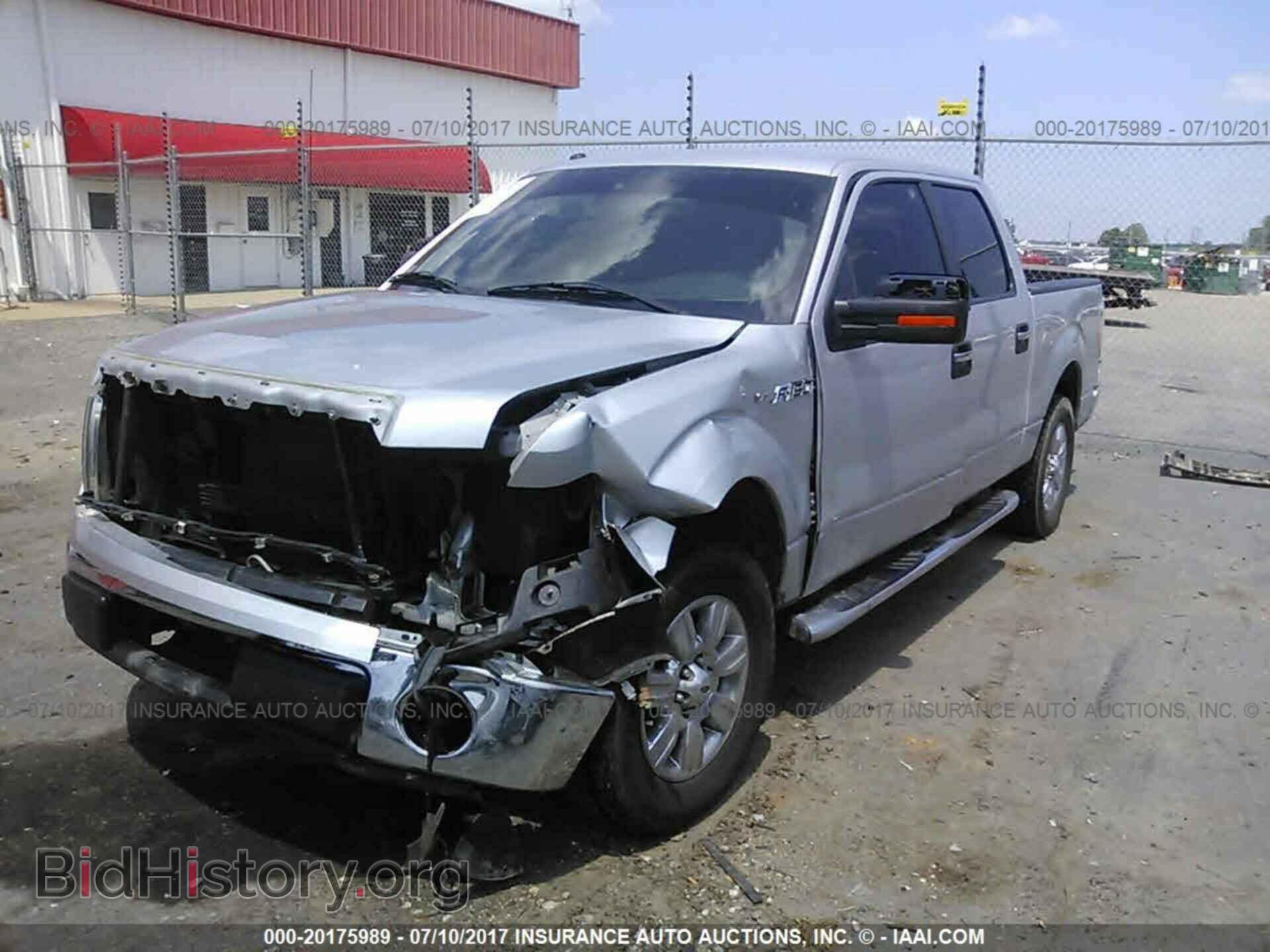 2012 Ford F150 - VIN: 1FTFW1CF8CKD12607 - Photo 2