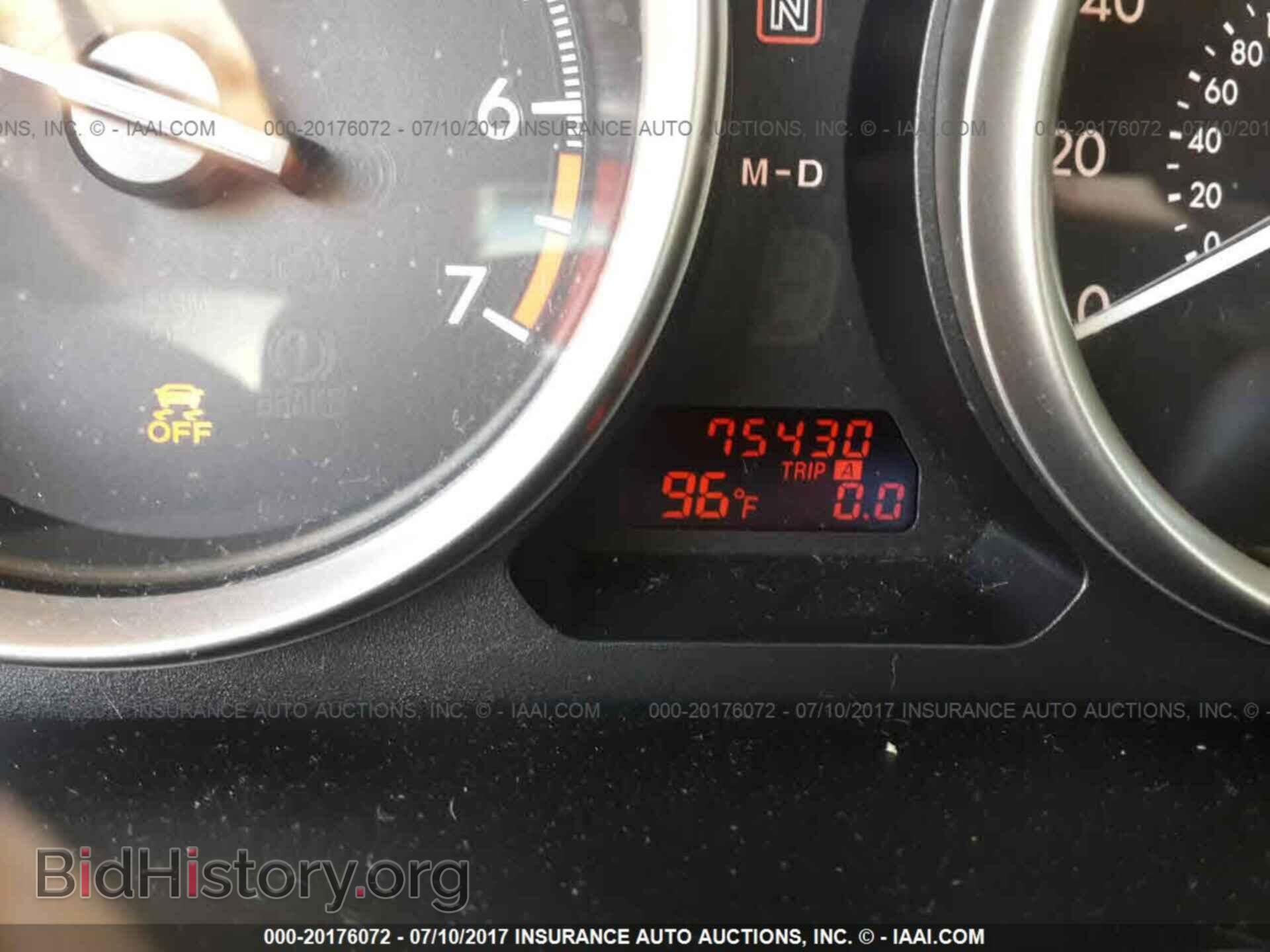 2012 Mazda 6 - VIN: 1YVHZ8DHXC5M29235 - Фото 7