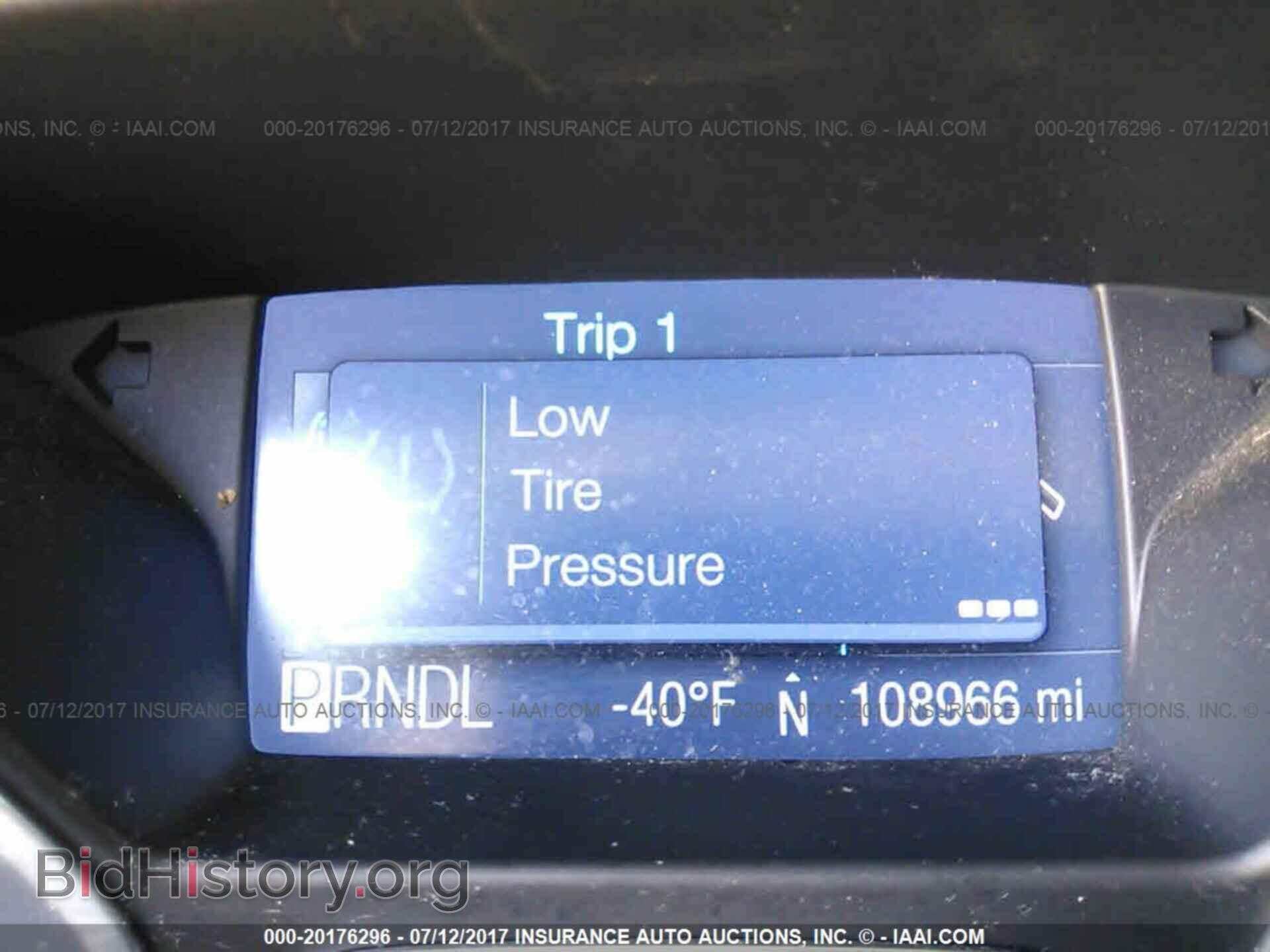 2012 Ford Focus - VIN: 1FAHP3F25CL104064 - Фото 7