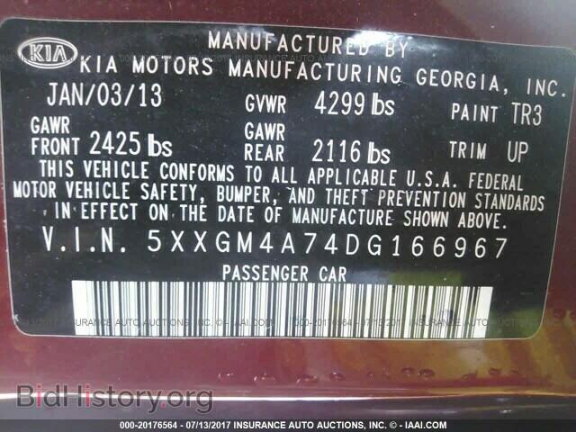 2013 Kia Optima - VIN: 5XXGM4A74DG166967 - Photo 9