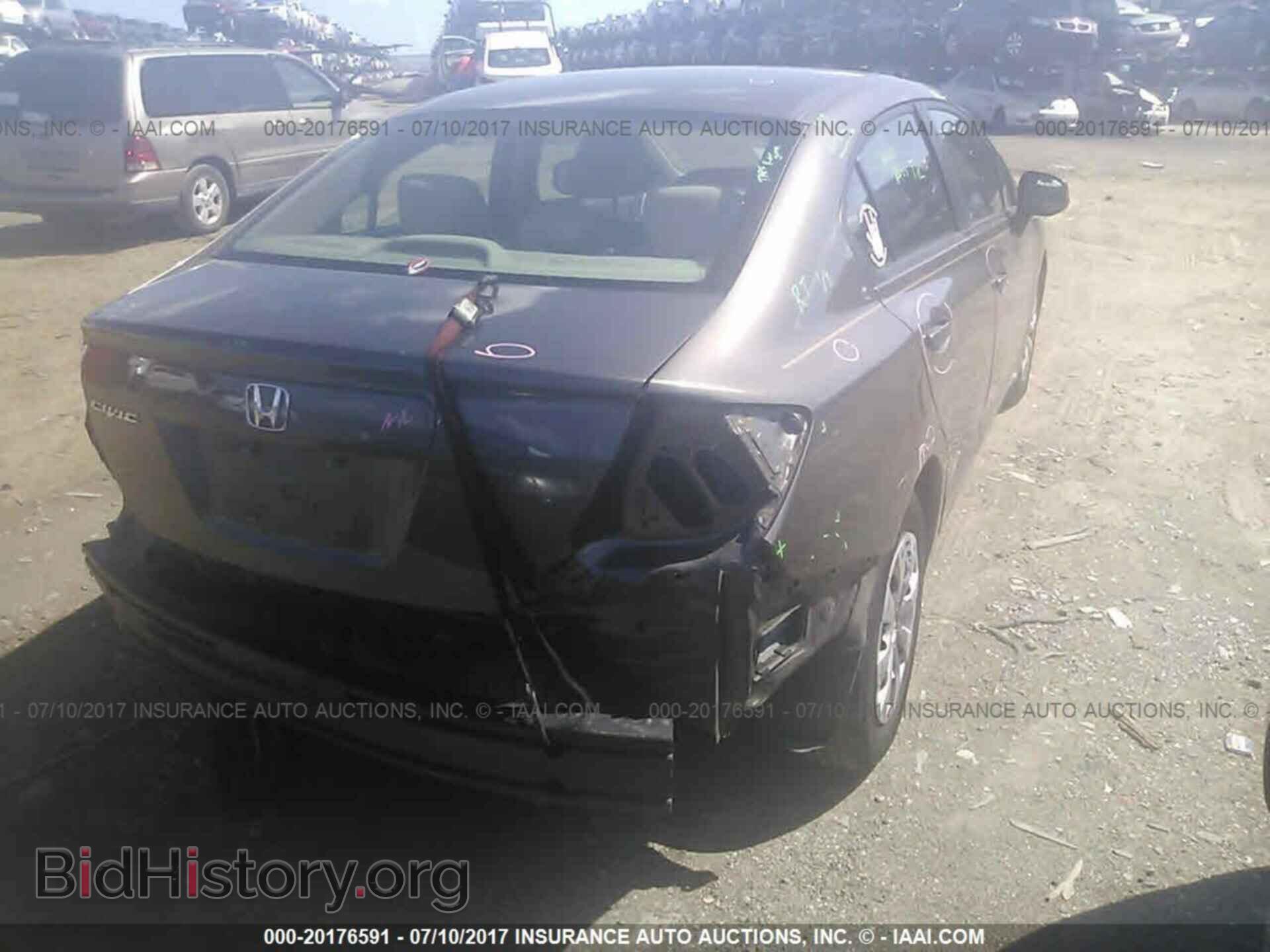 2012 Honda Civic - VIN: 19XFB2F56CE074330 - Photo 4