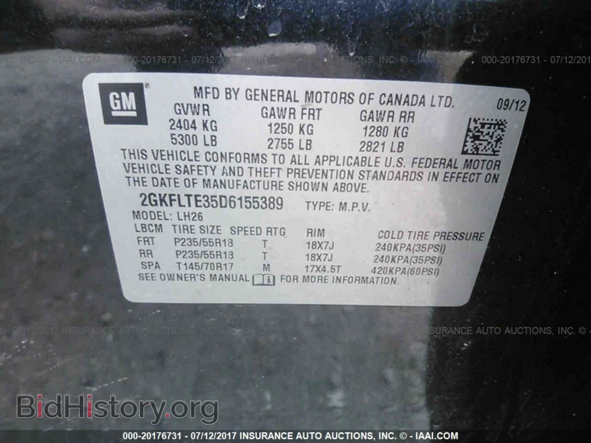 2013 Gmc Terrain - VIN: 2GKFLTE35D6155389 - Photo 10