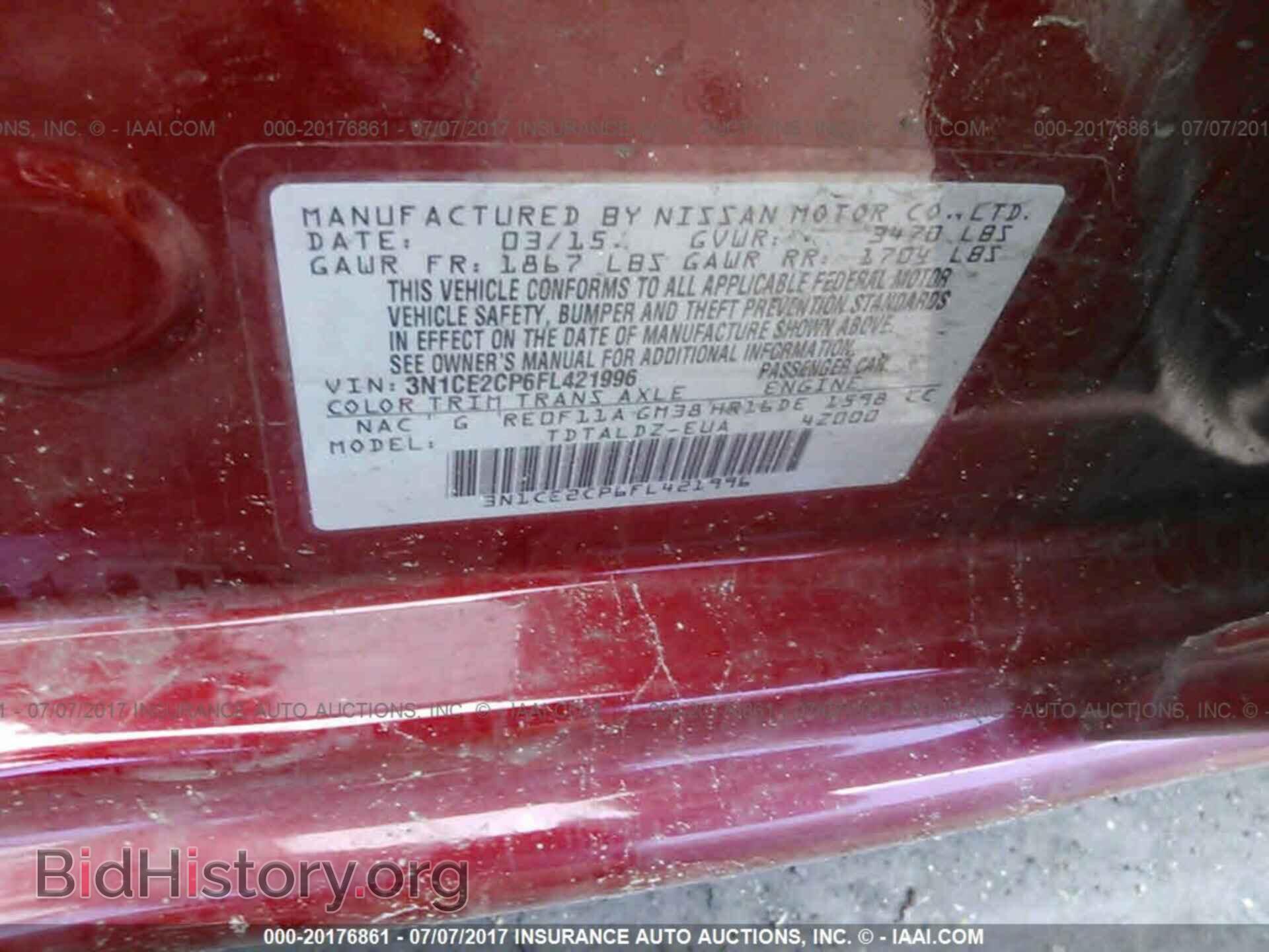 2015 Nissan Versa note - VIN: 3N1CE2CP6FL421996 - Фото 9