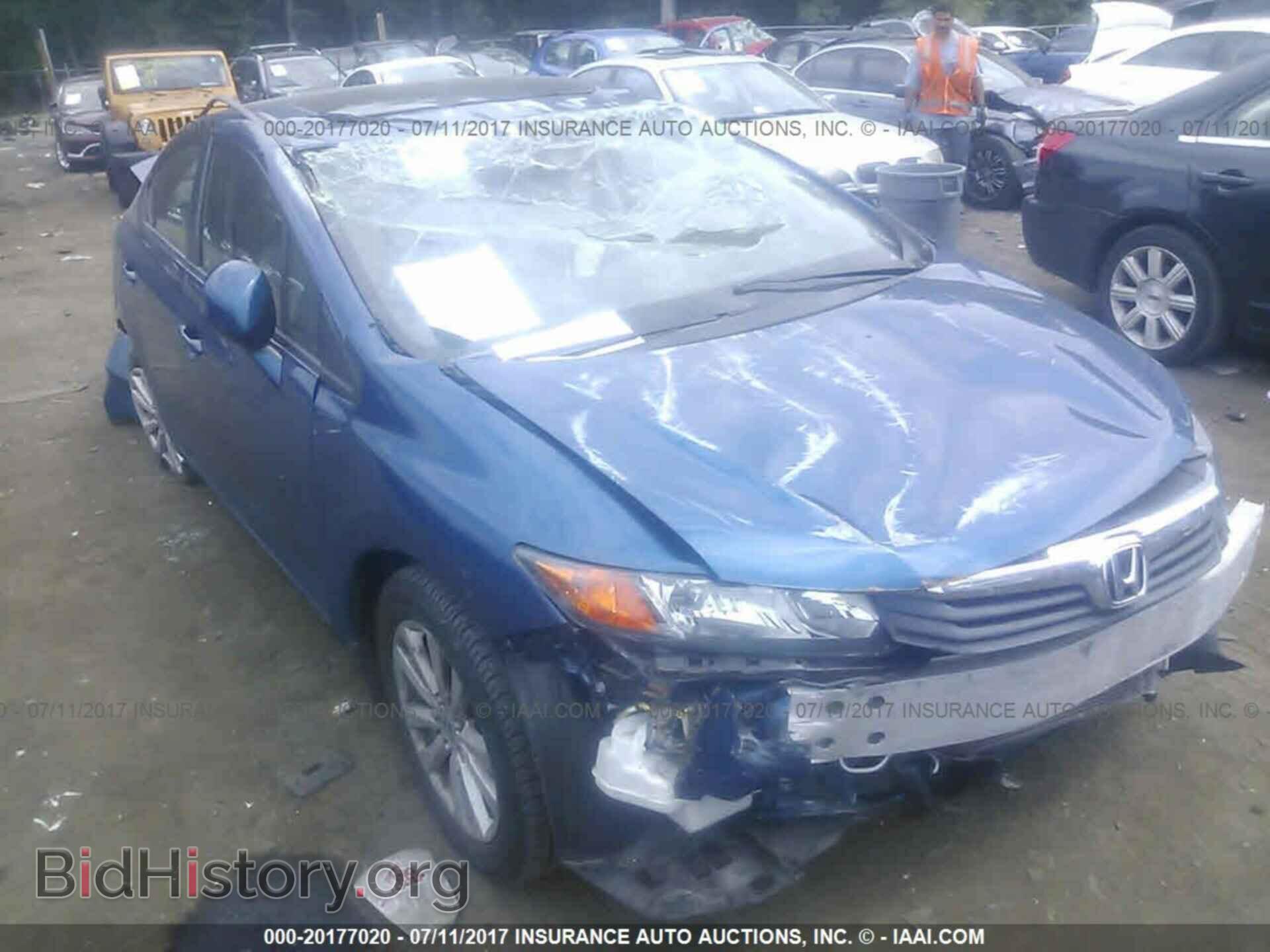 2012 Honda Civic - VIN: 2HGFB2F9XCH548644 - Фото 6