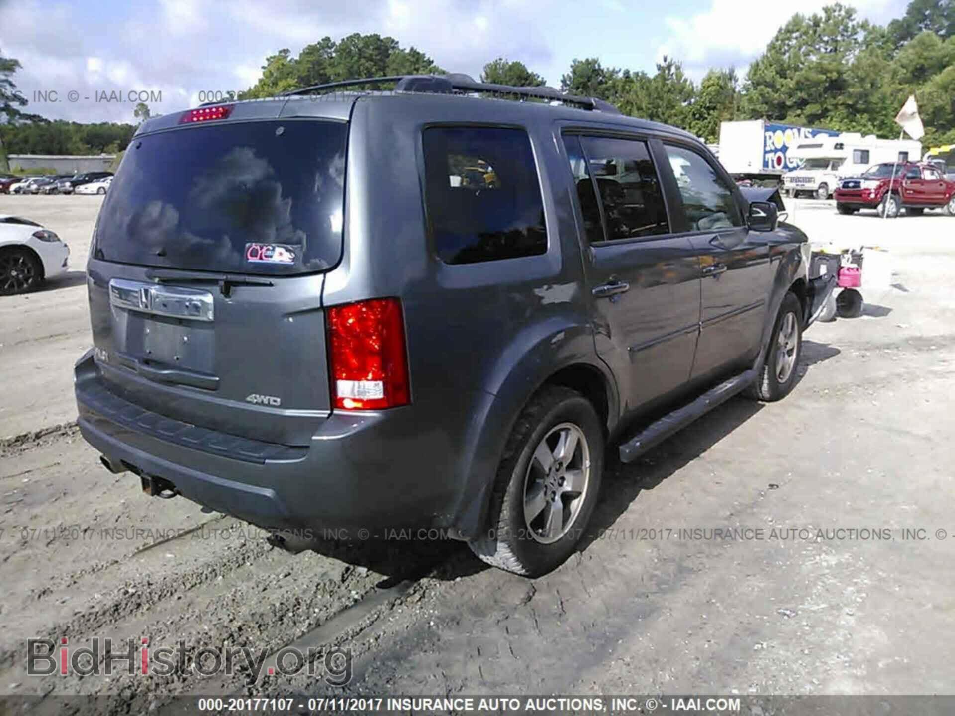 2011 Honda Pilot - VIN: 5FNYF4H54BB022709 - Фото 4