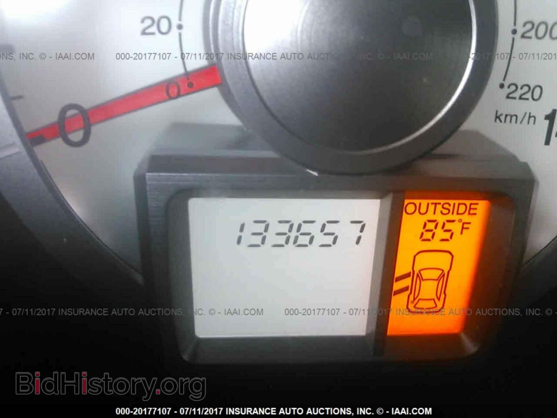 2011 Honda Pilot - VIN: 5FNYF4H54BB022709 - Фото 7