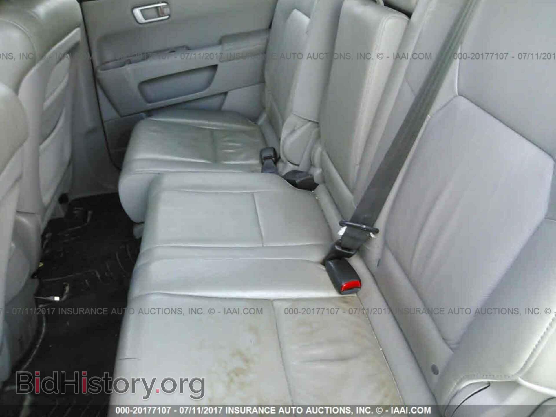2011 Honda Pilot - VIN: 5FNYF4H54BB022709 - Фото 8