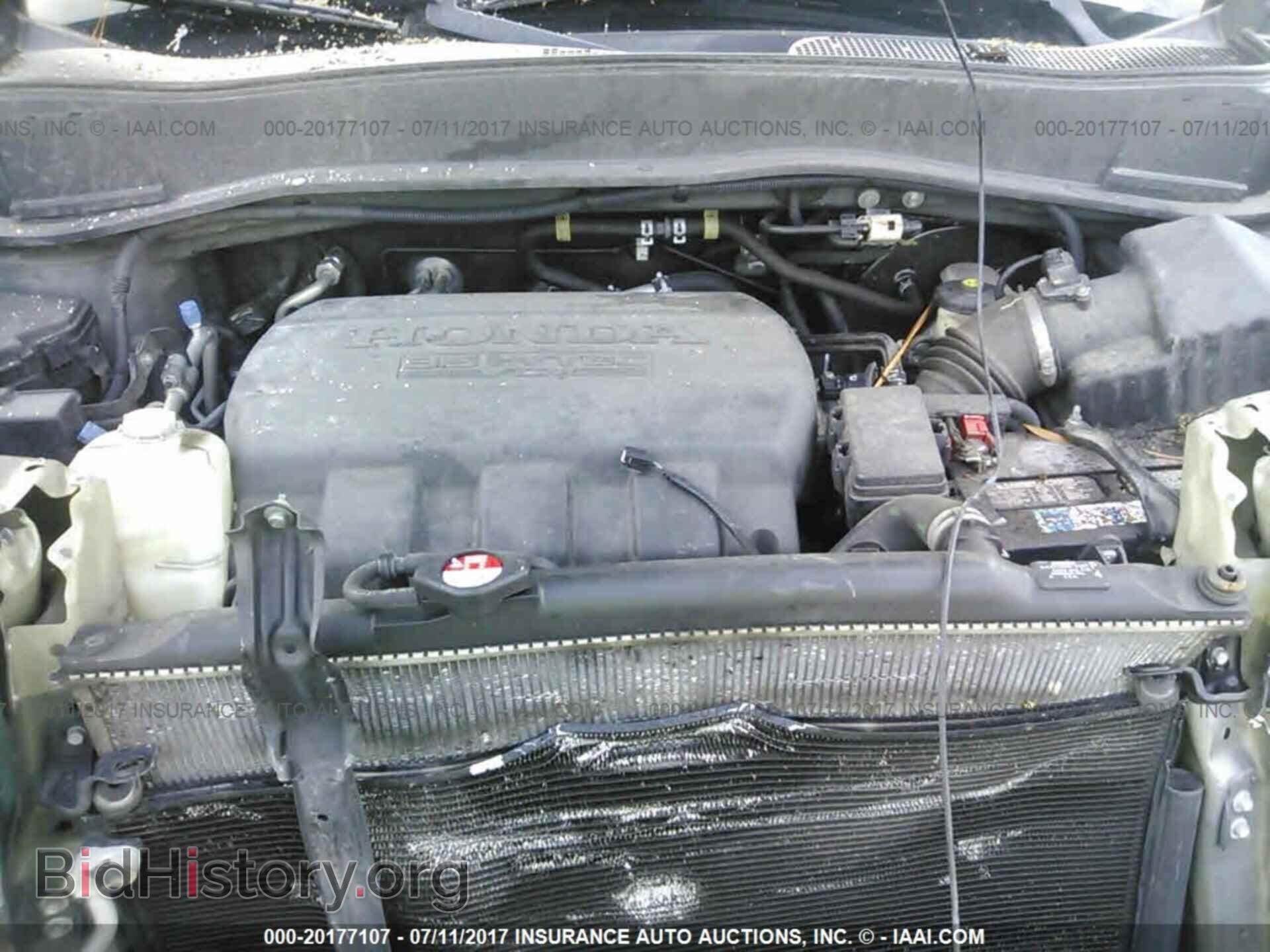 2011 Honda Pilot - VIN: 5FNYF4H54BB022709 - Фото 10