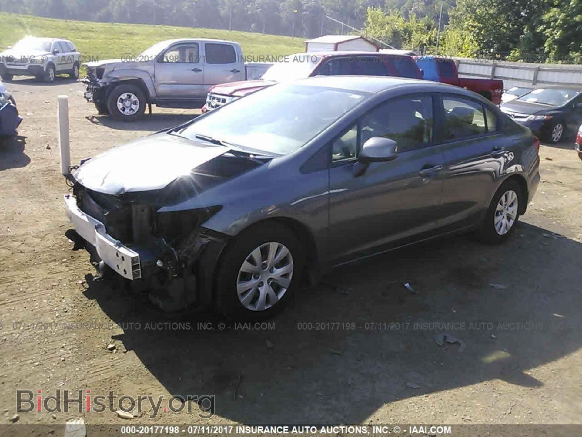2012 Honda Civic - VIN: 19XFB2F57CE084848 - Фото 2