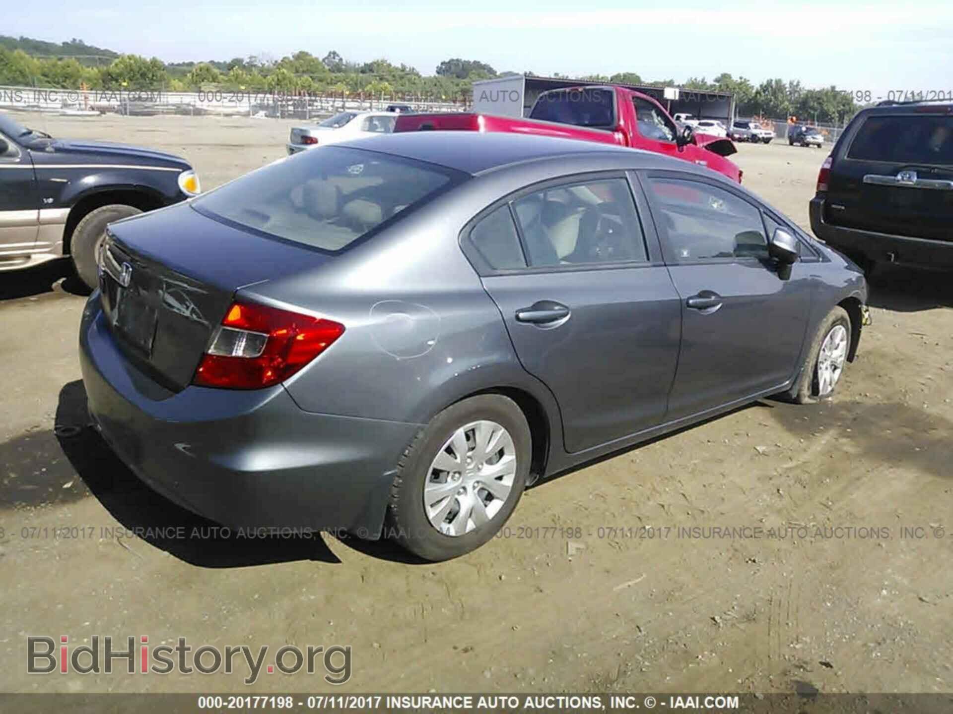 2012 Honda Civic - VIN: 19XFB2F57CE084848 - Фото 4