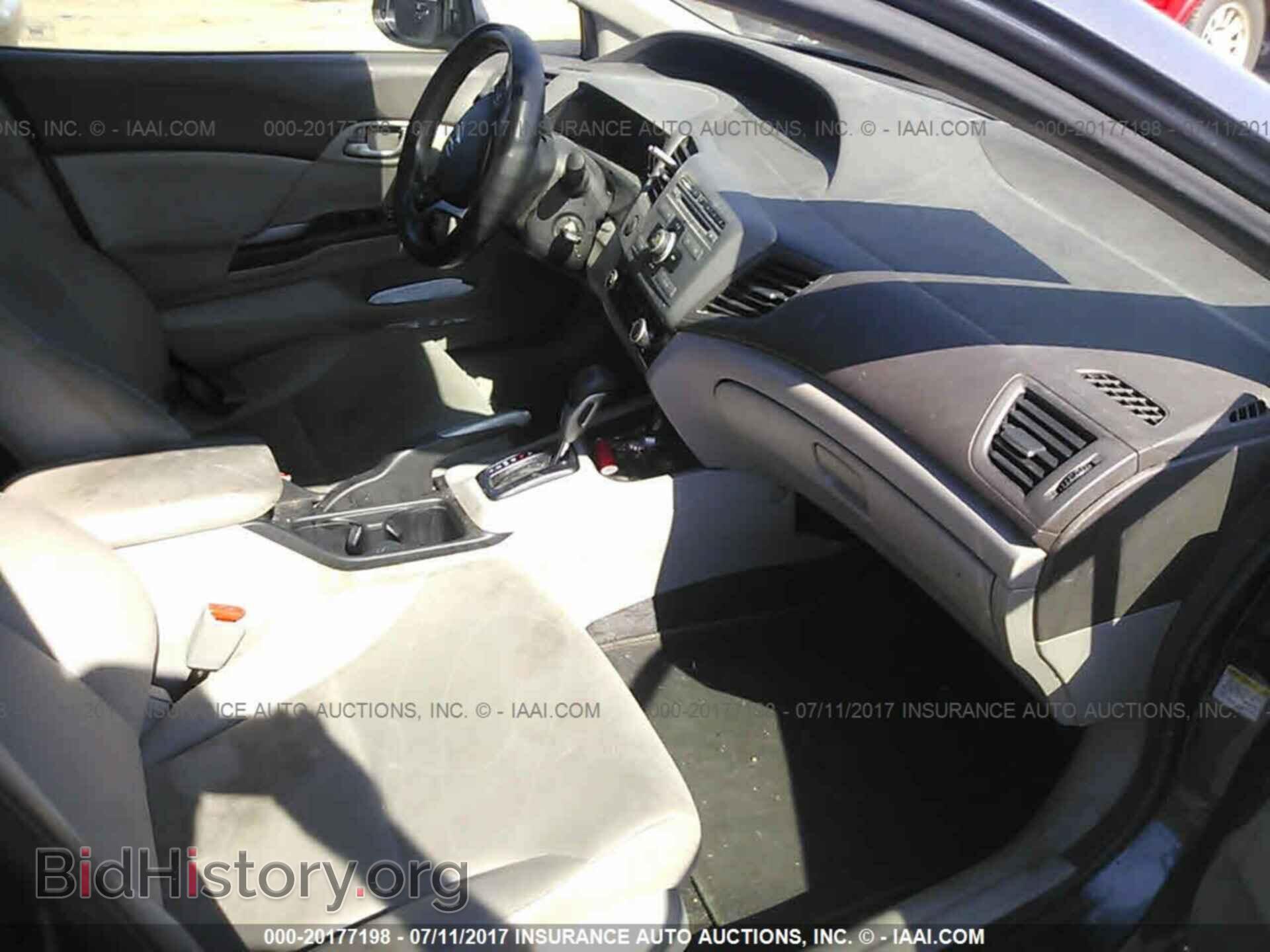 2012 Honda Civic - VIN: 19XFB2F57CE084848 - Фото 5
