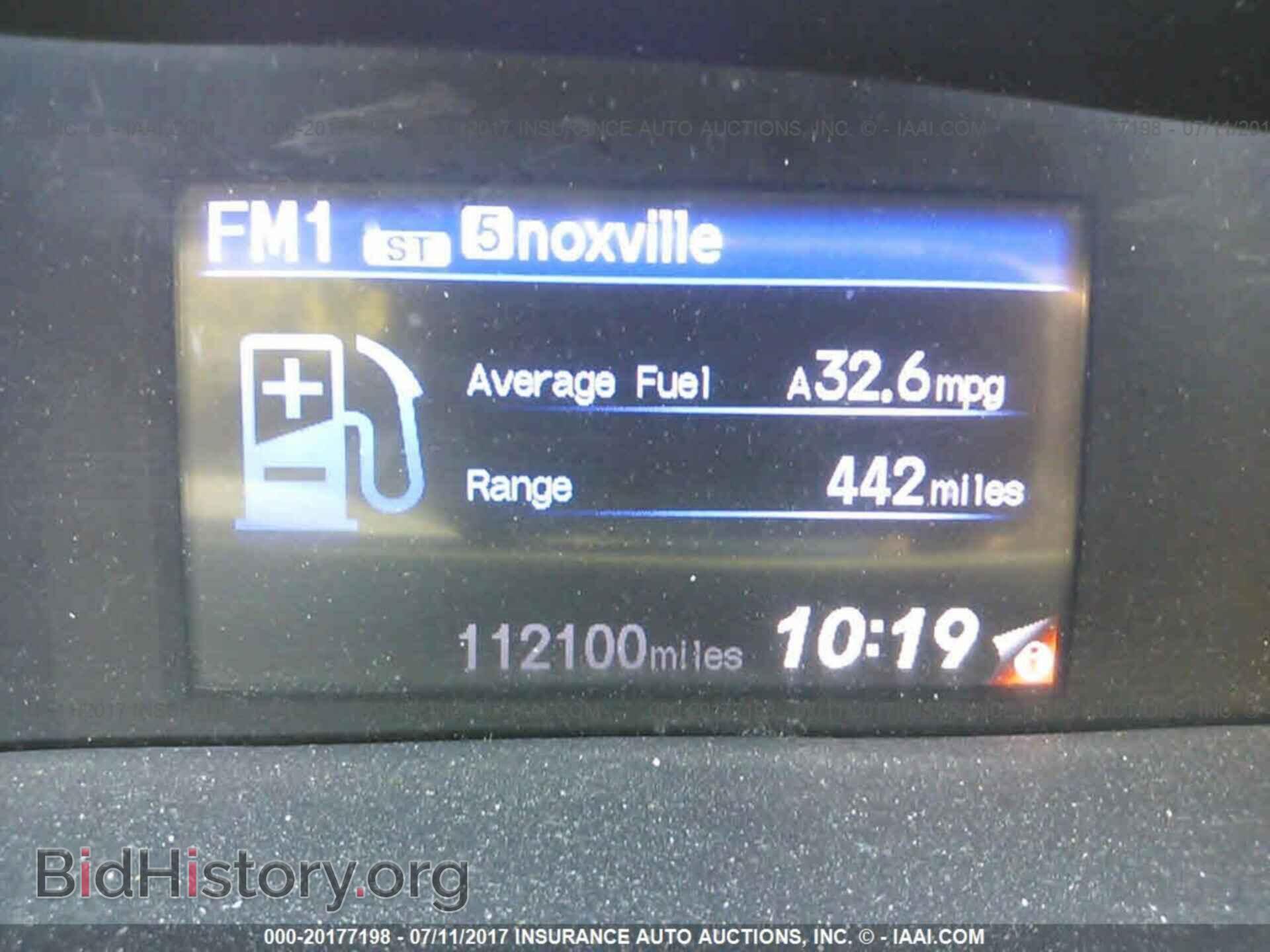 2012 Honda Civic - VIN: 19XFB2F57CE084848 - Фото 7