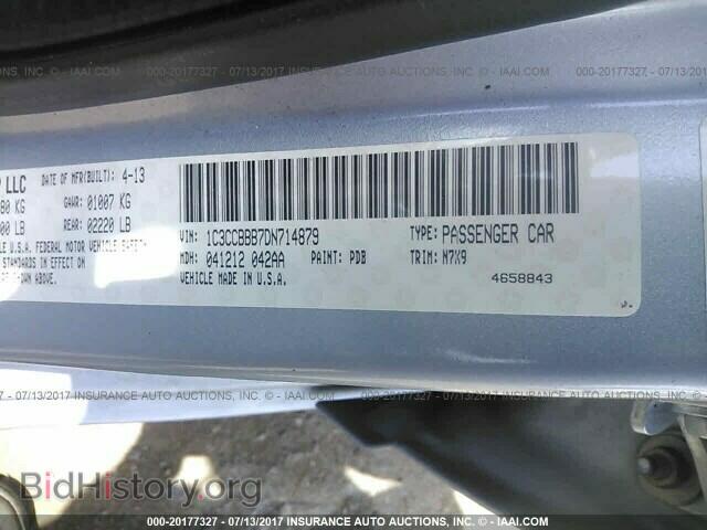 2013 Chrysler 200 - VIN: 1C3CCBBB7DN714879 - Фото 9