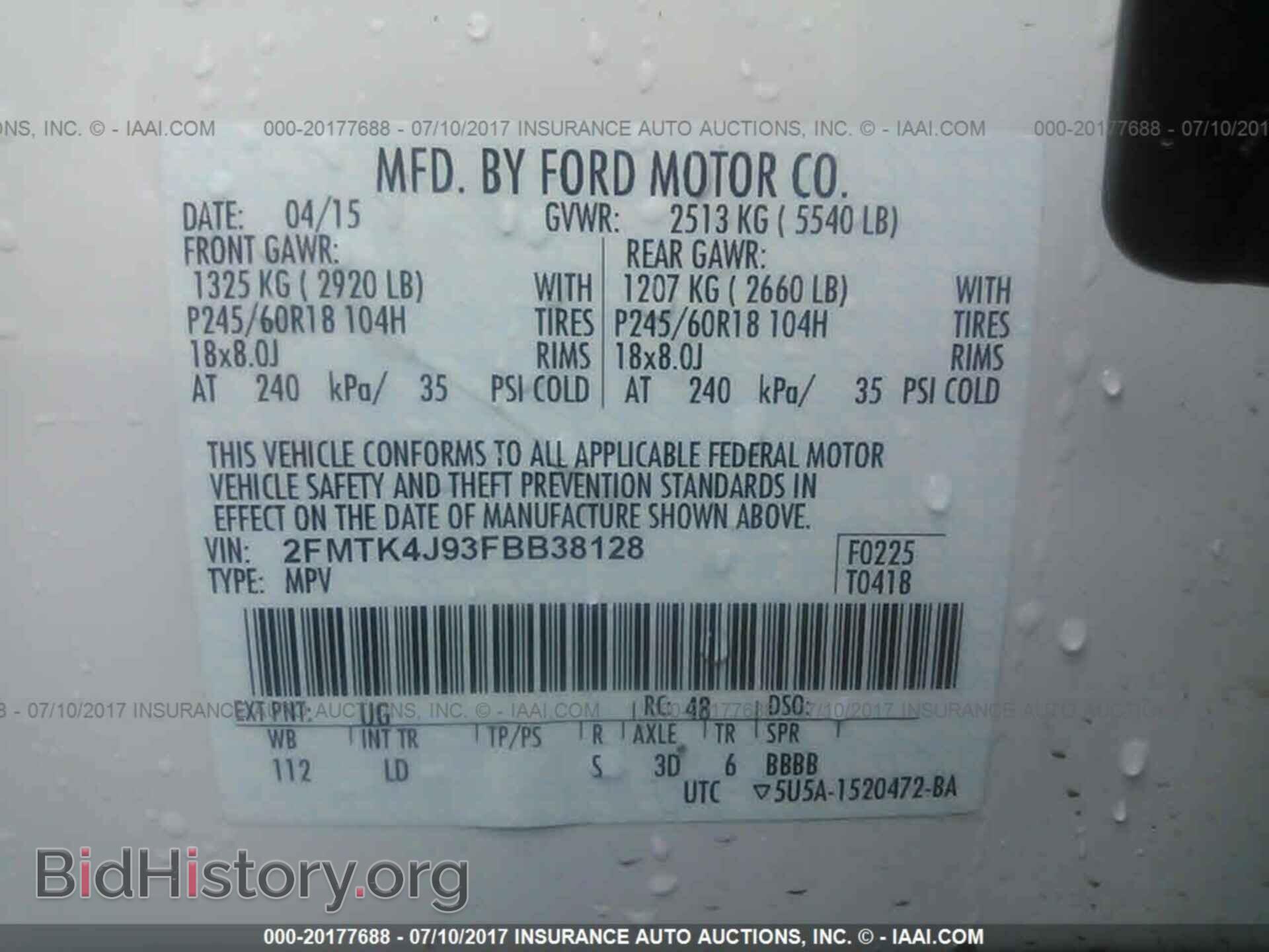 2015 Ford Edge - VIN: 2FMTK4J93FBB38128 - Photo 9
