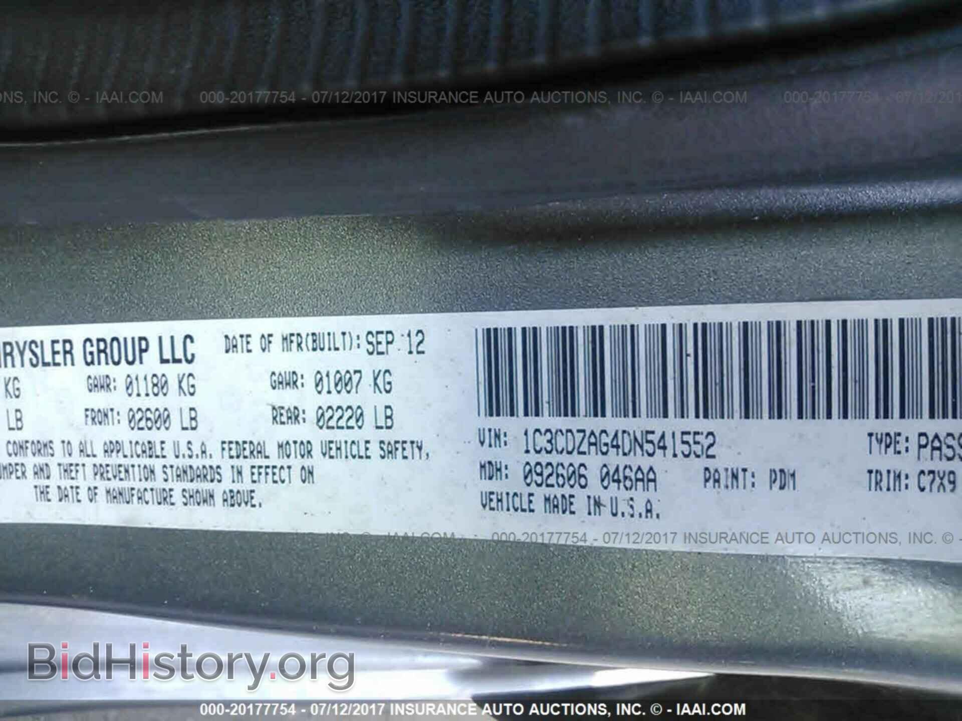 2013 Dodge Avenger - VIN: 1C3CDZAG4DN541552 - Photo 9