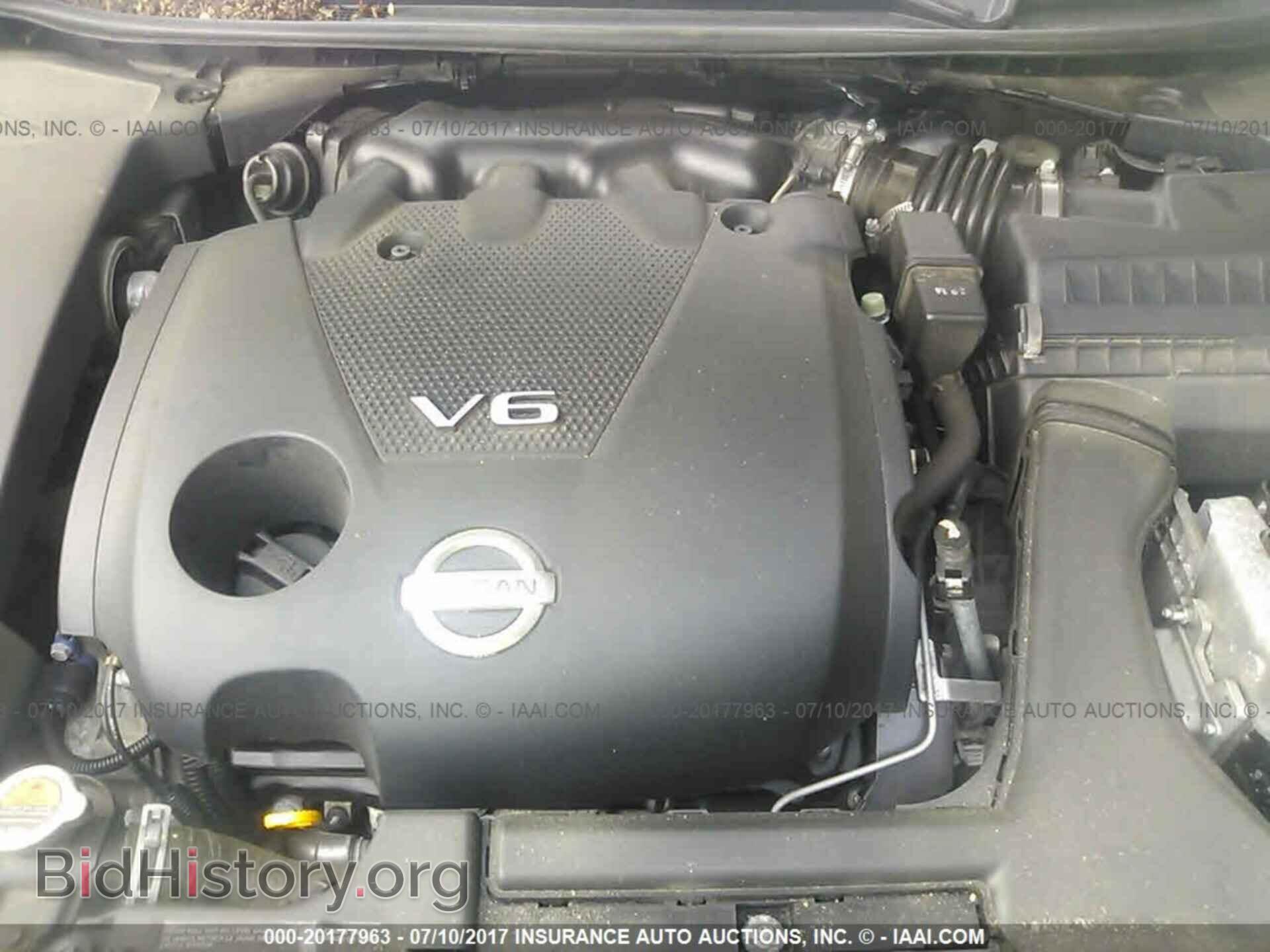 2013 Nissan Maxima - VIN: 1N4AA5AP1DC819541 - Фото 10