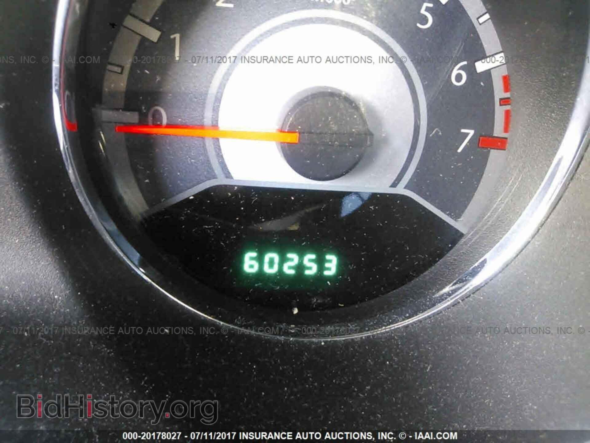 2011 Chrysler 200 - VIN: 1C3BC1FB6BN539795 - Photo 7