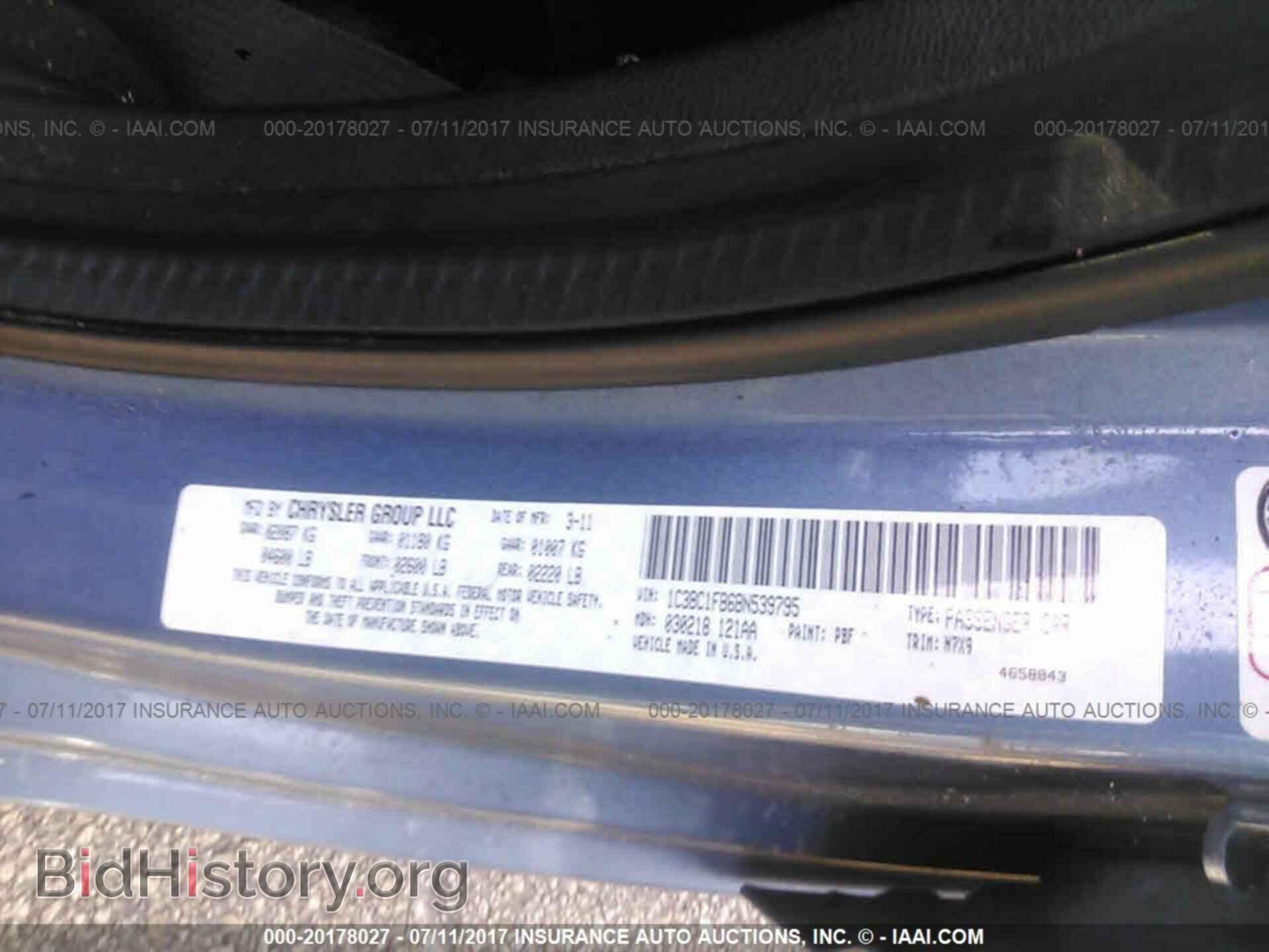 2011 Chrysler 200 - VIN: 1C3BC1FB6BN539795 - Photo 9