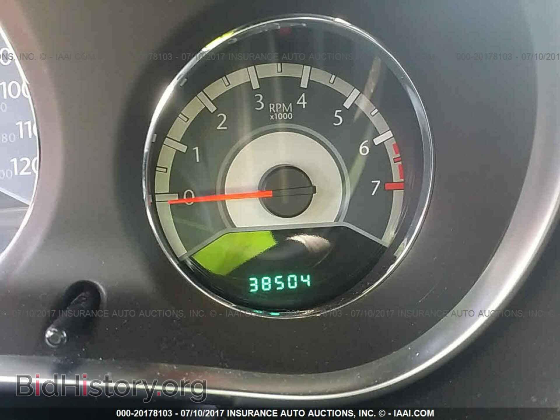 2011 Chrysler 200 - VIN: 1C3BC1FG4BN552461 - Photo 7